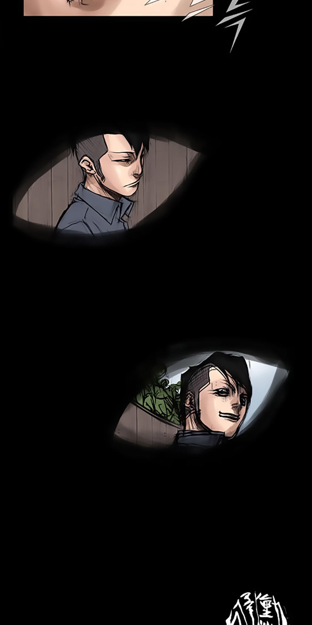 Độc Cô - Chương 5 - Trang 36