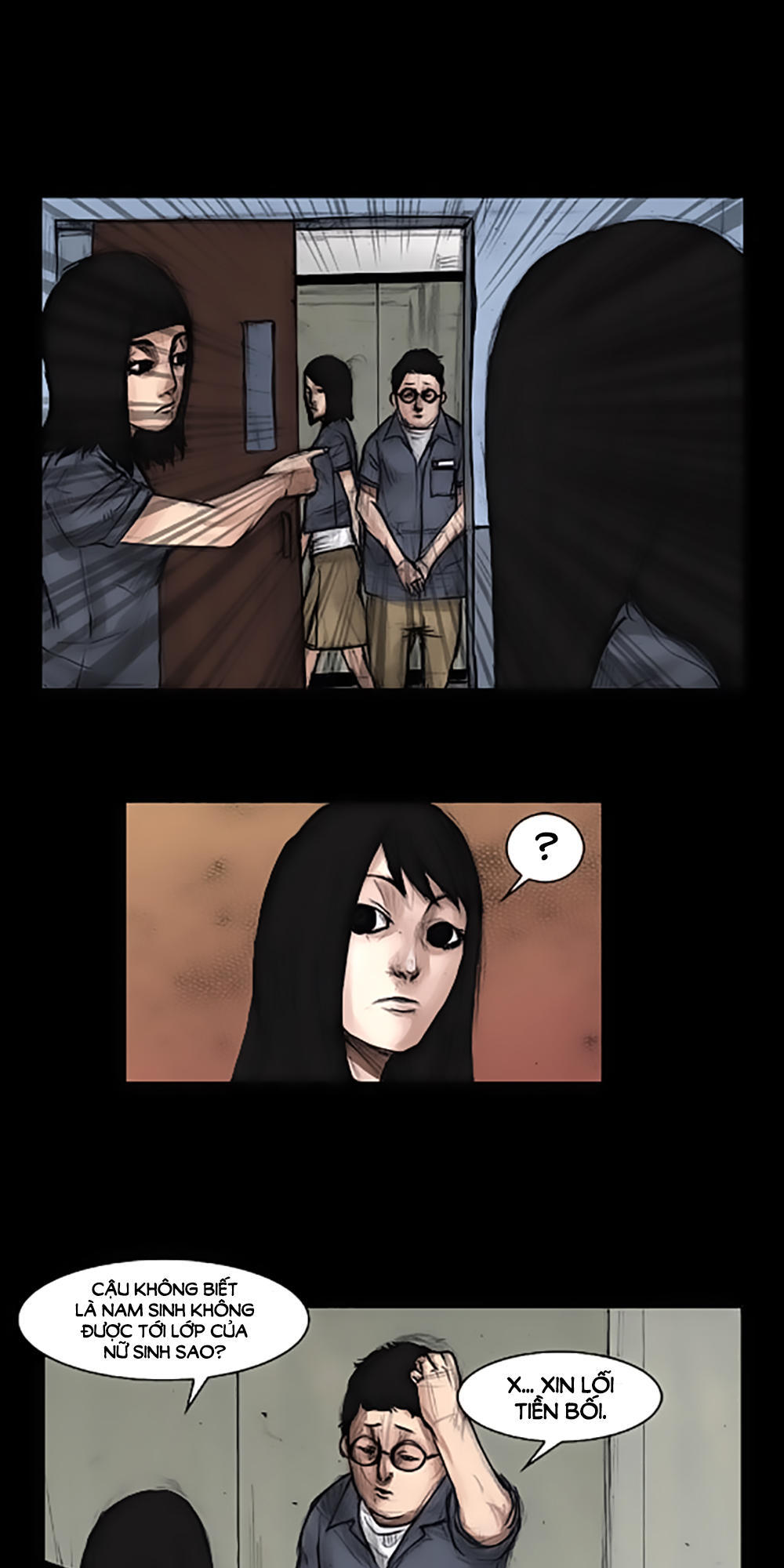 Độc Cô - Chương 5 - Trang 10