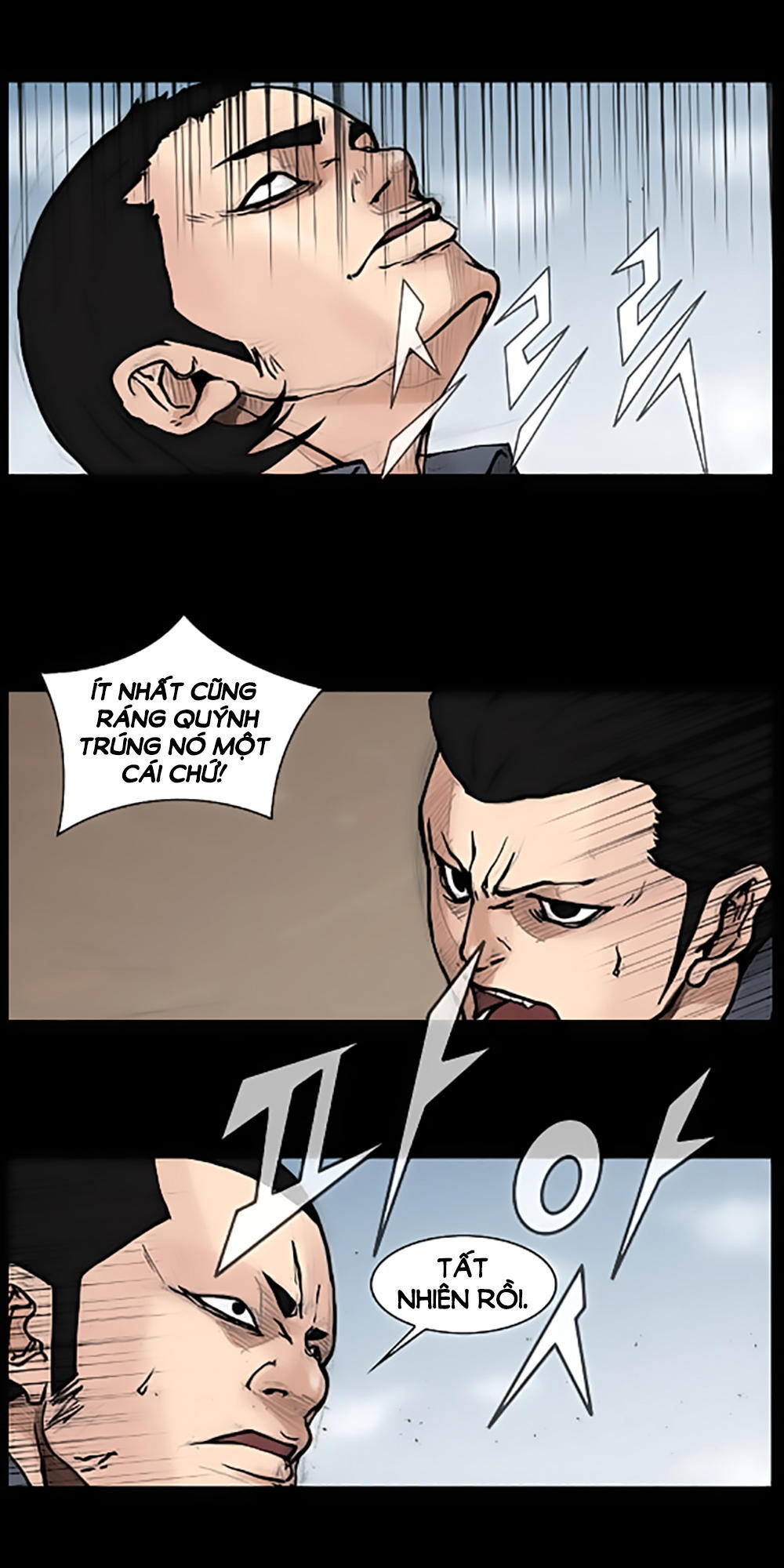 Độc Cô - Chương 50 - Trang 1