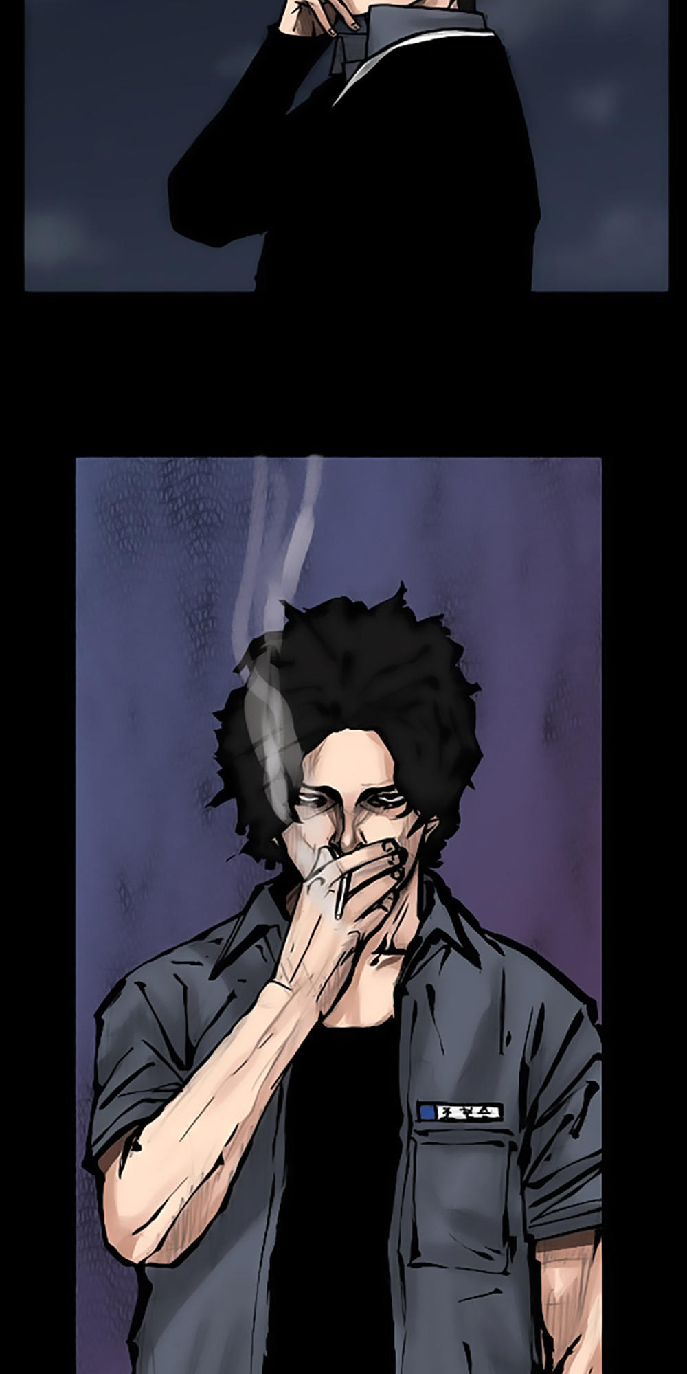 Độc Cô - Chương 50 - Trang 15