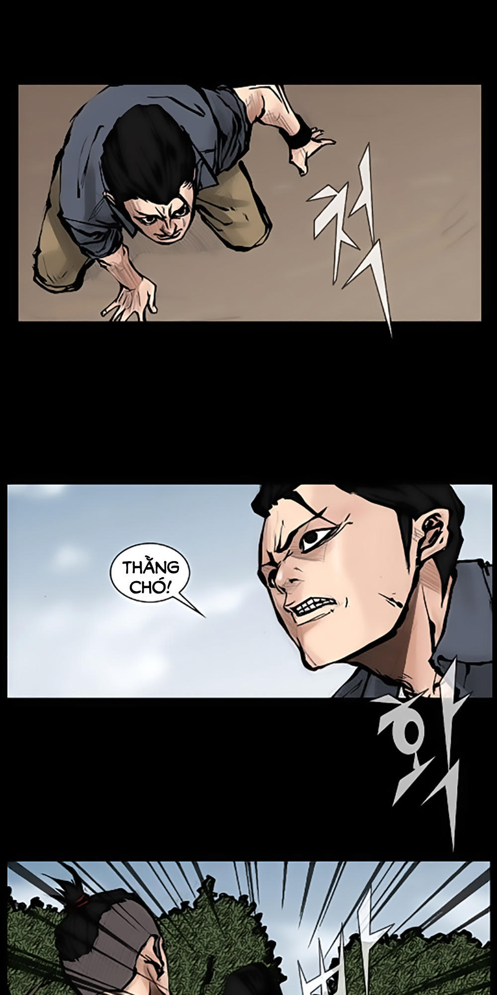 Độc Cô - Chương 50 - Trang 8