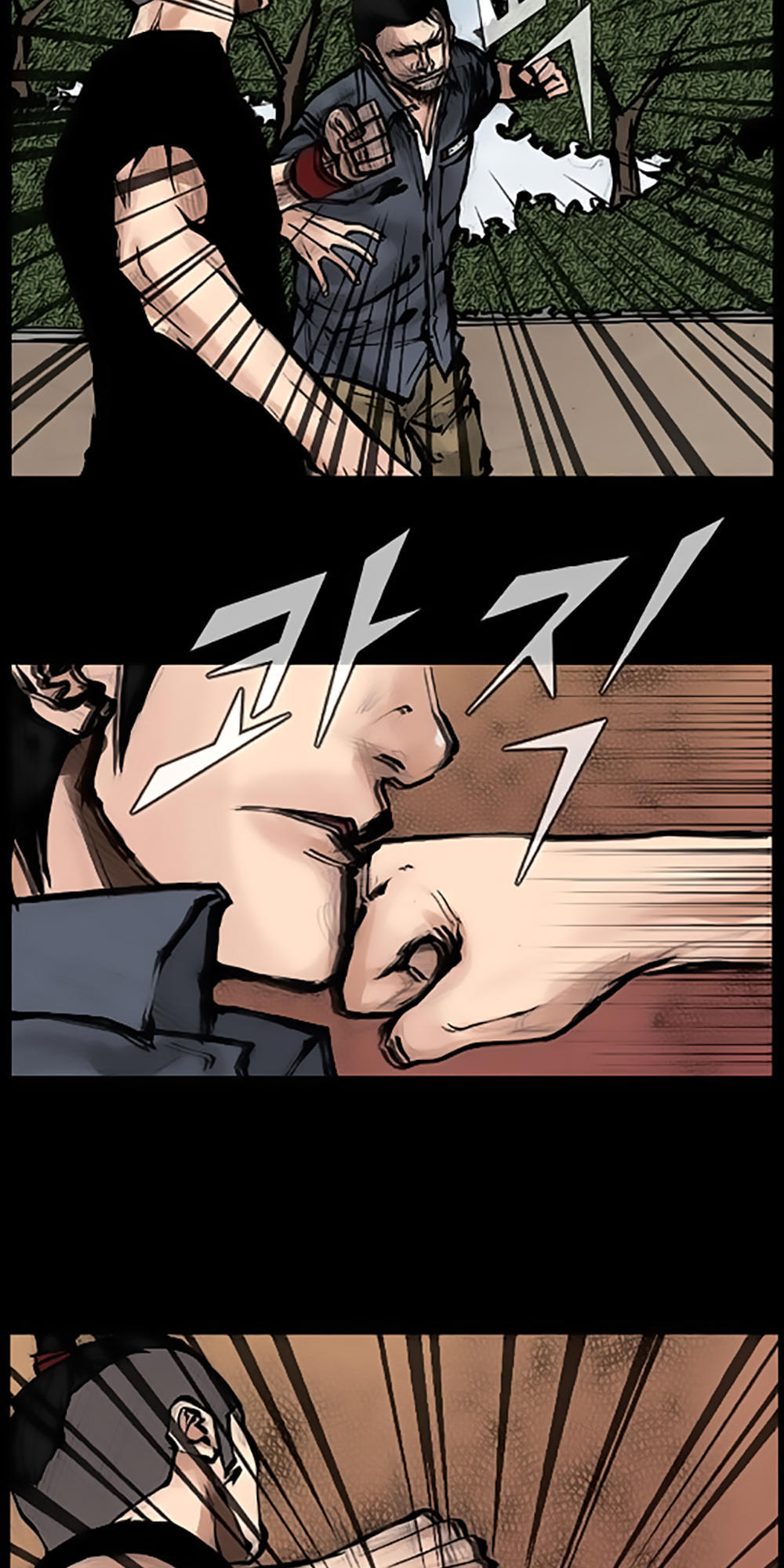 Độc Cô - Chương 50 - Trang 9