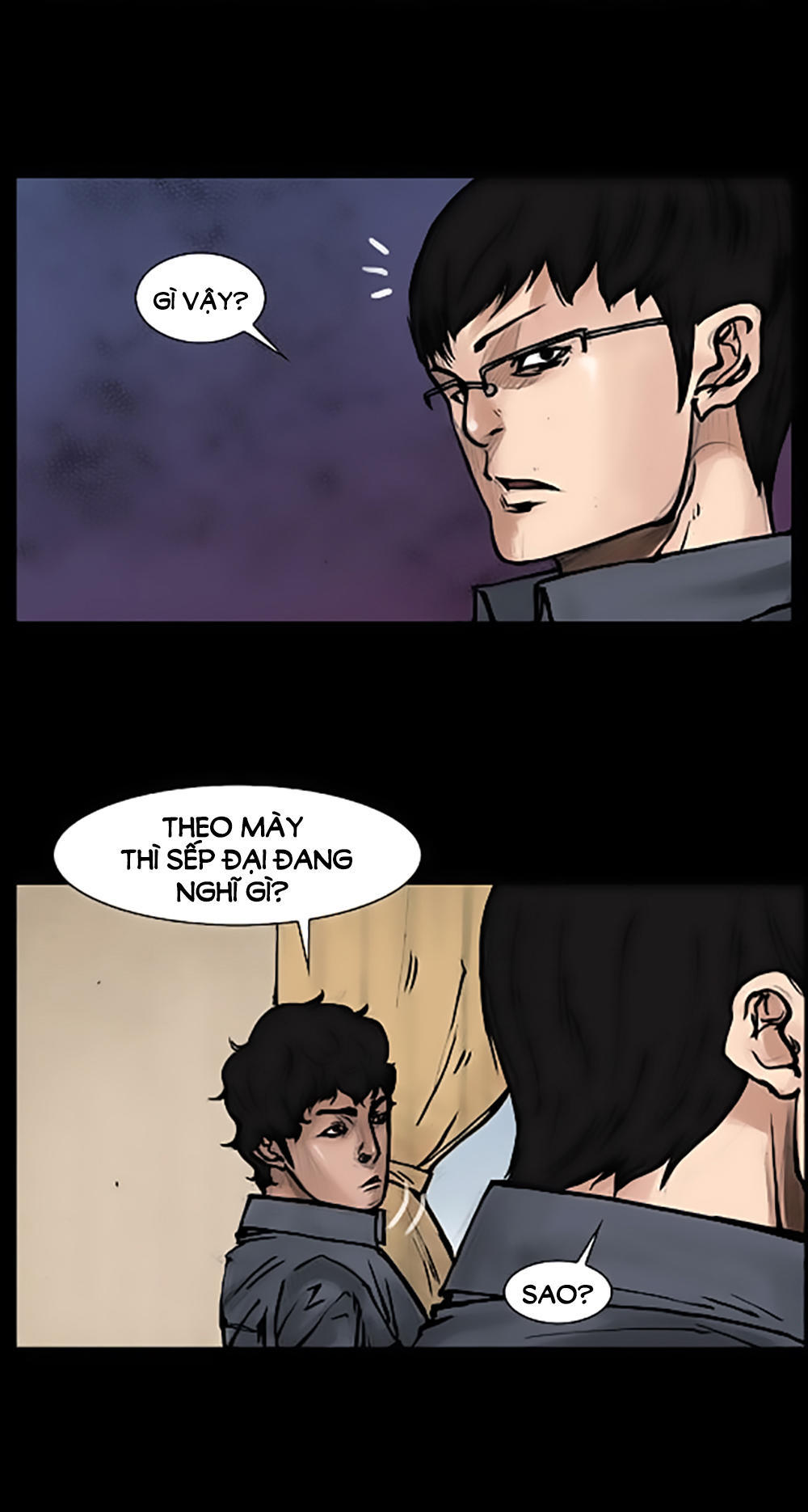 Độc Cô - Chương 51 - Trang 13