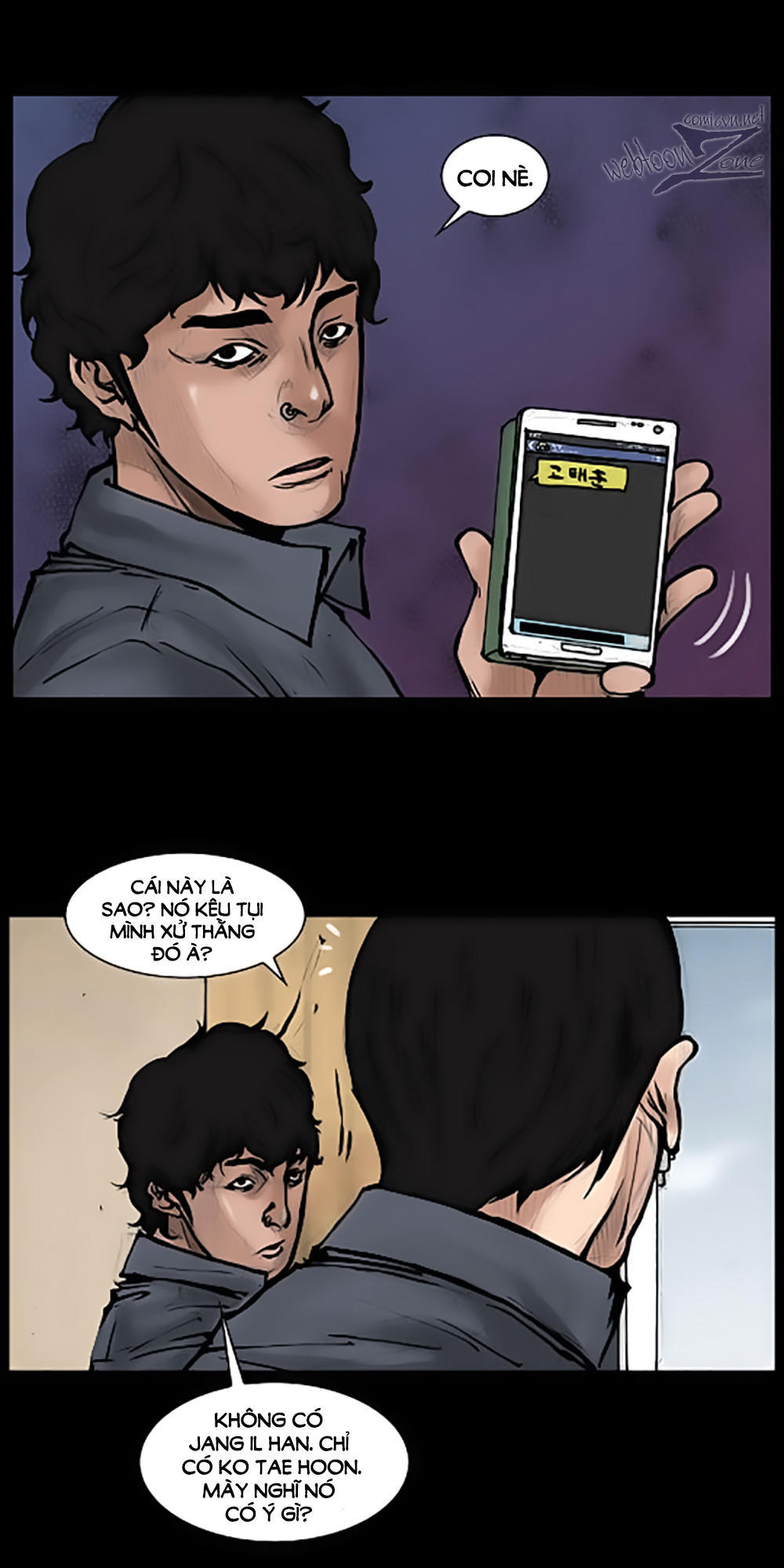 Độc Cô - Chương 51 - Trang 14