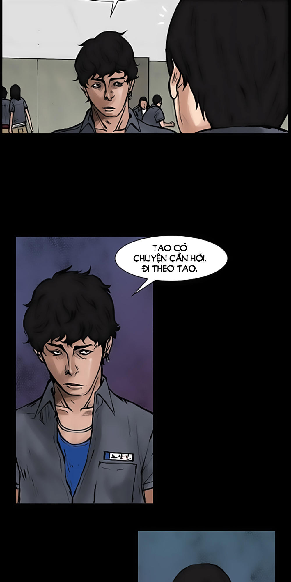 Độc Cô - Chương 51 - Trang 19