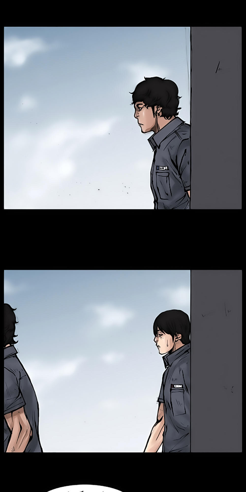 Độc Cô - Chương 51 - Trang 21