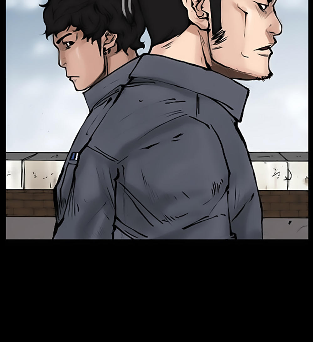 Độc Cô - Chương 51 - Trang 24