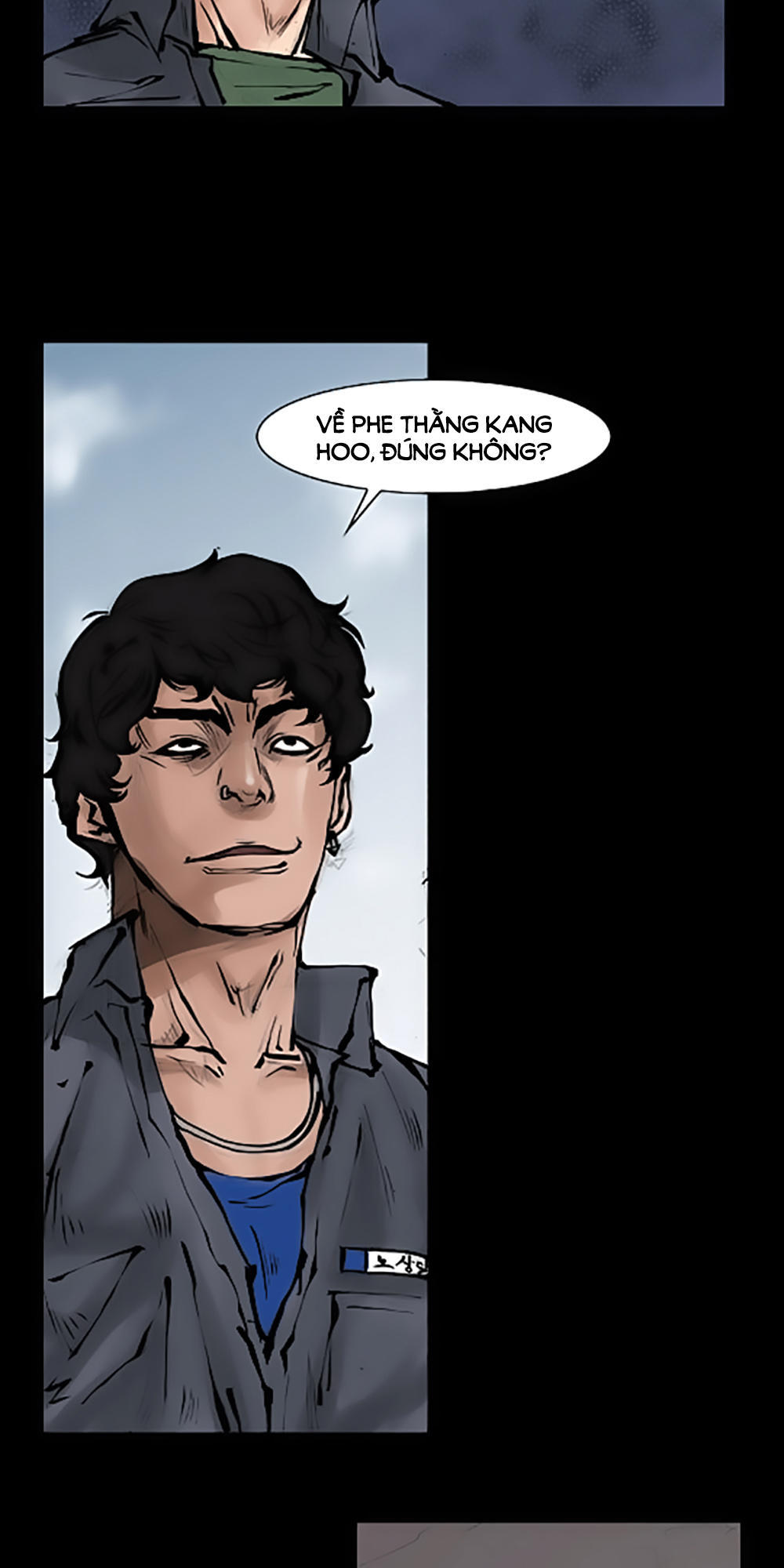 Độc Cô - Chương 51 - Trang 26