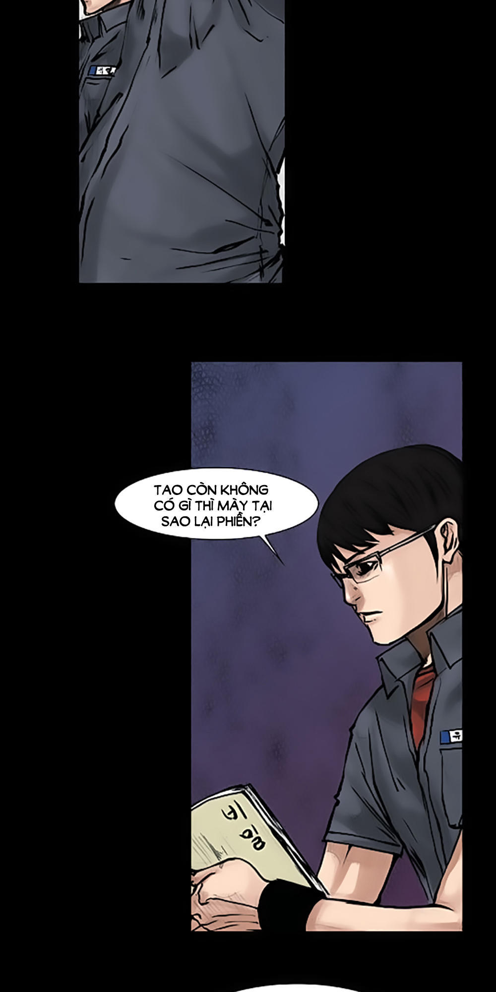 Độc Cô - Chương 51 - Trang 7