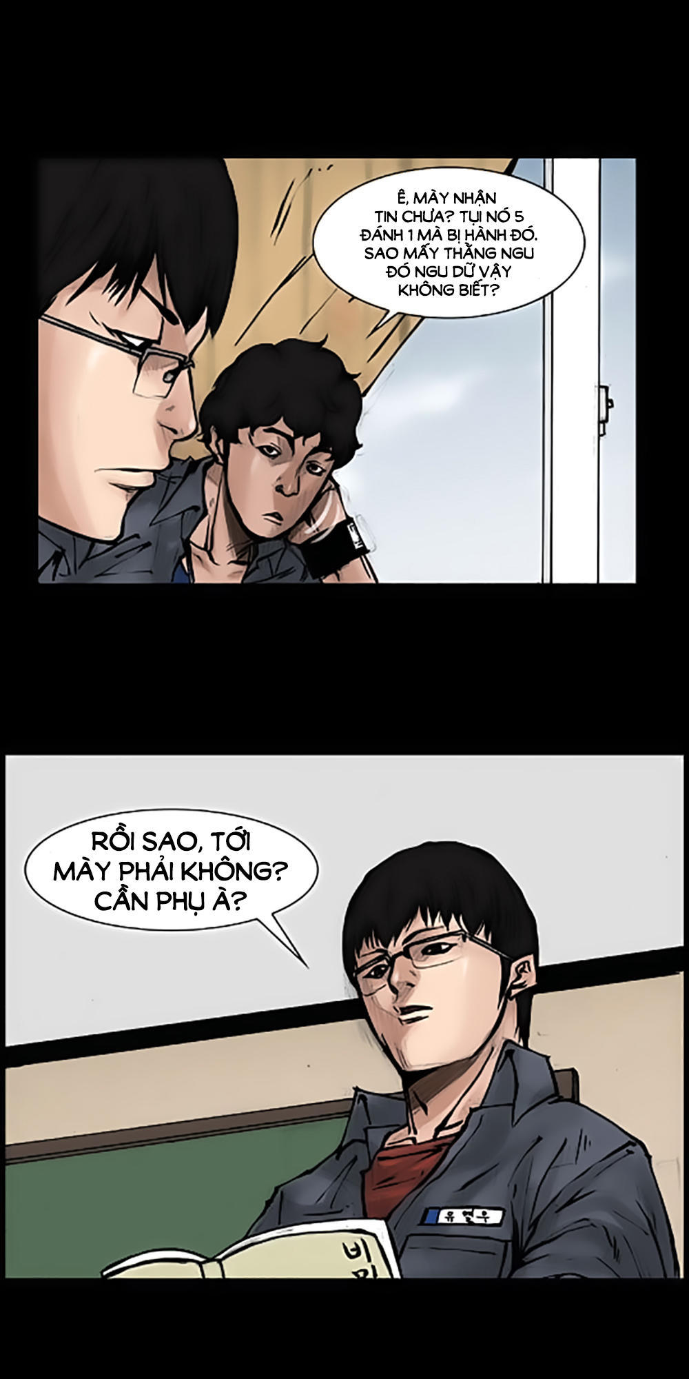 Độc Cô - Chương 51 - Trang 10