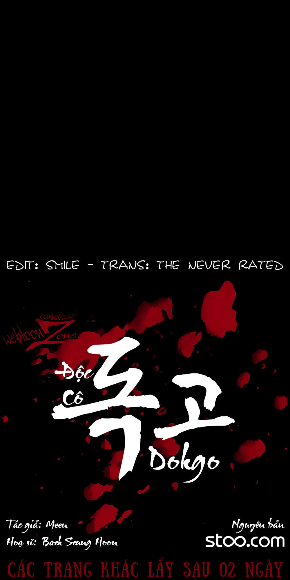 Độc Cô - Chương 52 - Trang 1