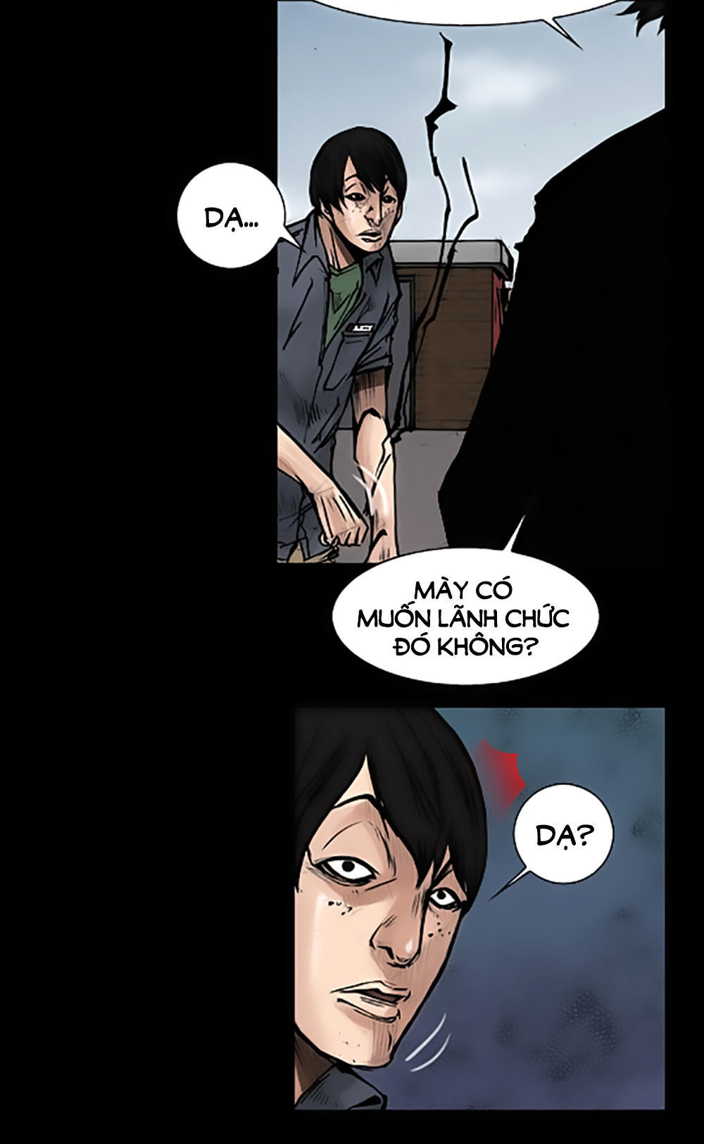 Độc Cô - Chương 52 - Trang 14