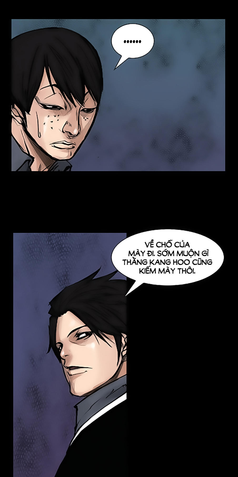 Độc Cô - Chương 52 - Trang 17