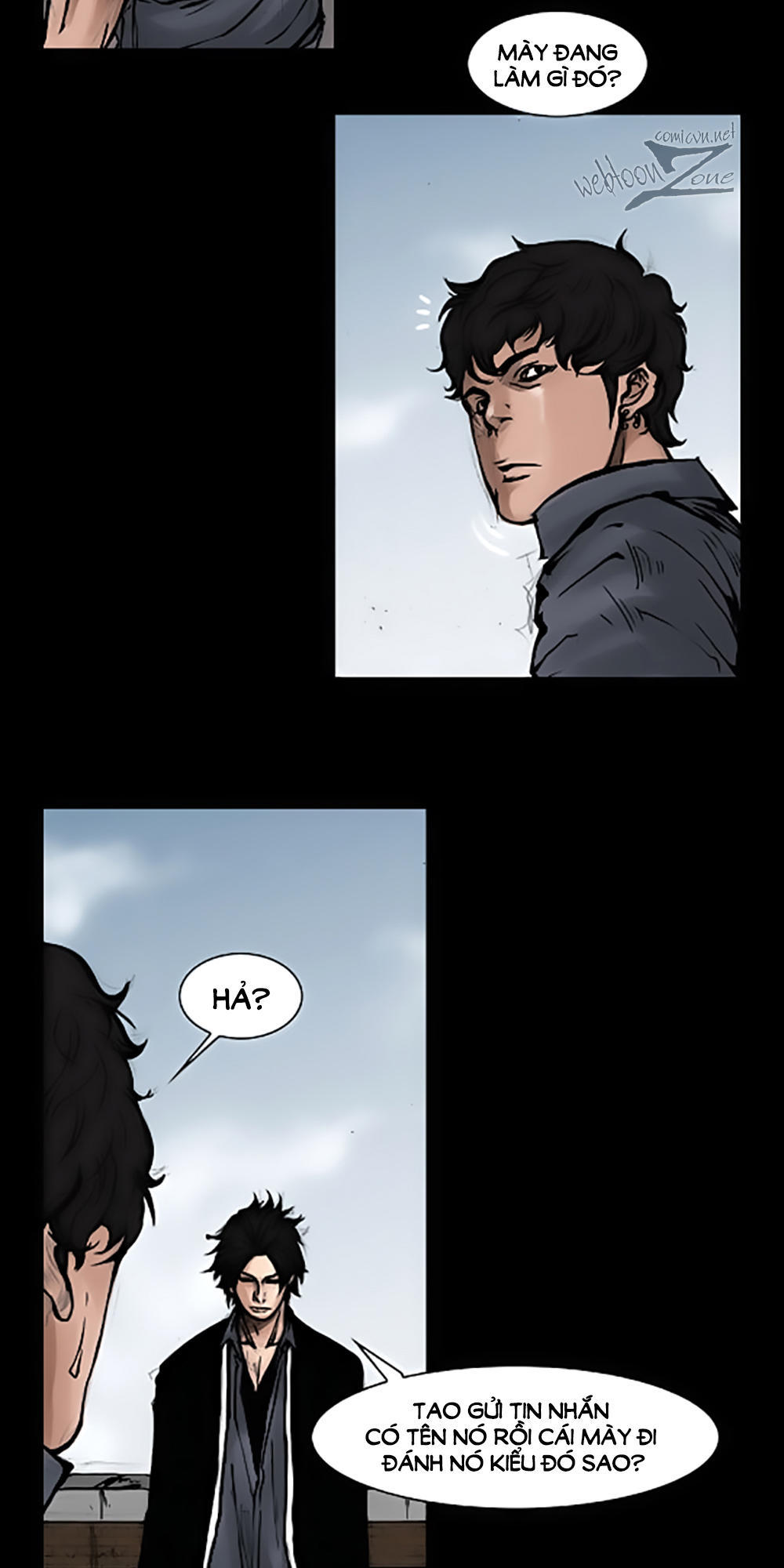 Độc Cô - Chương 52 - Trang 3