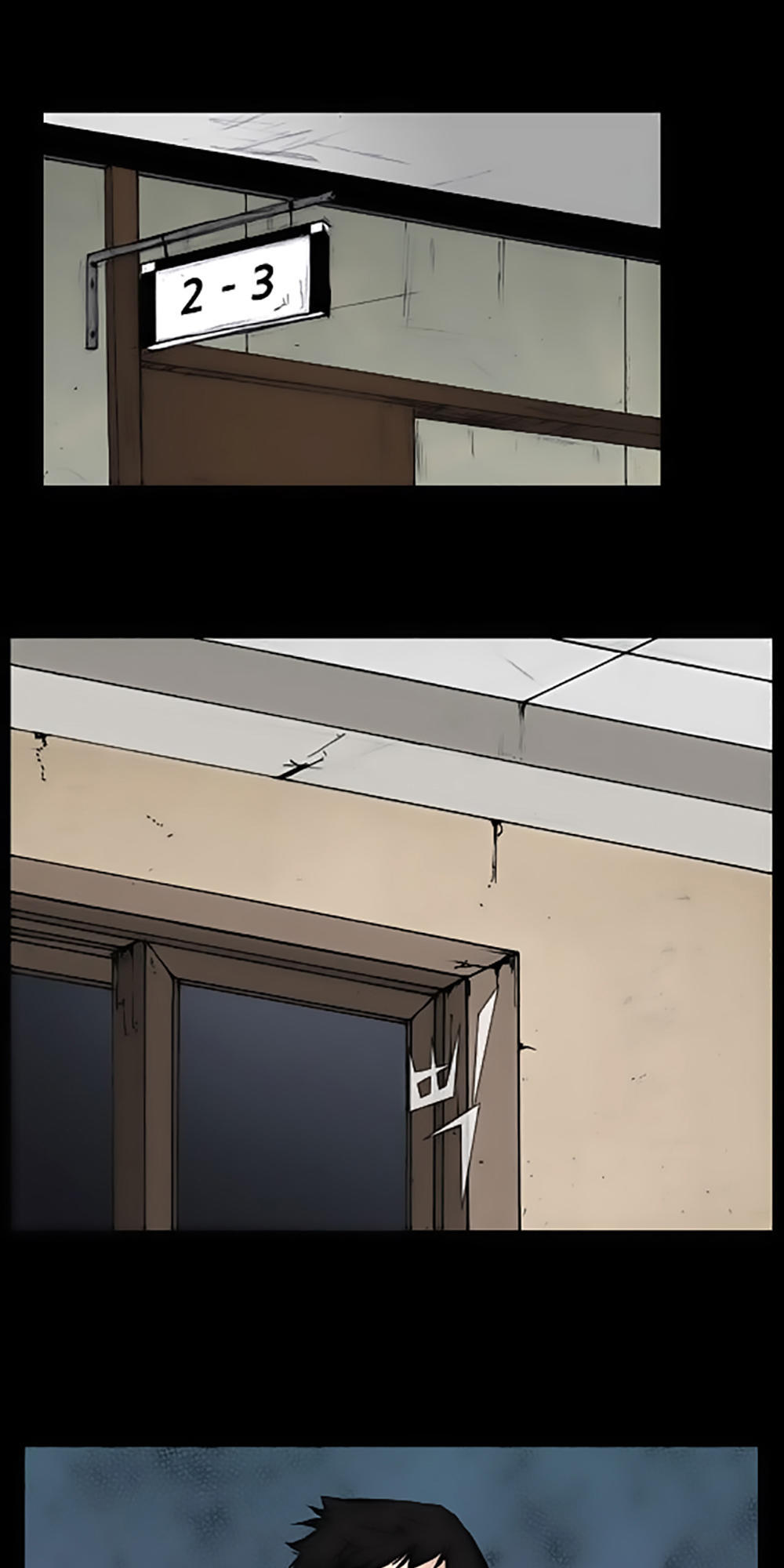 Độc Cô - Chương 53 - Trang 1