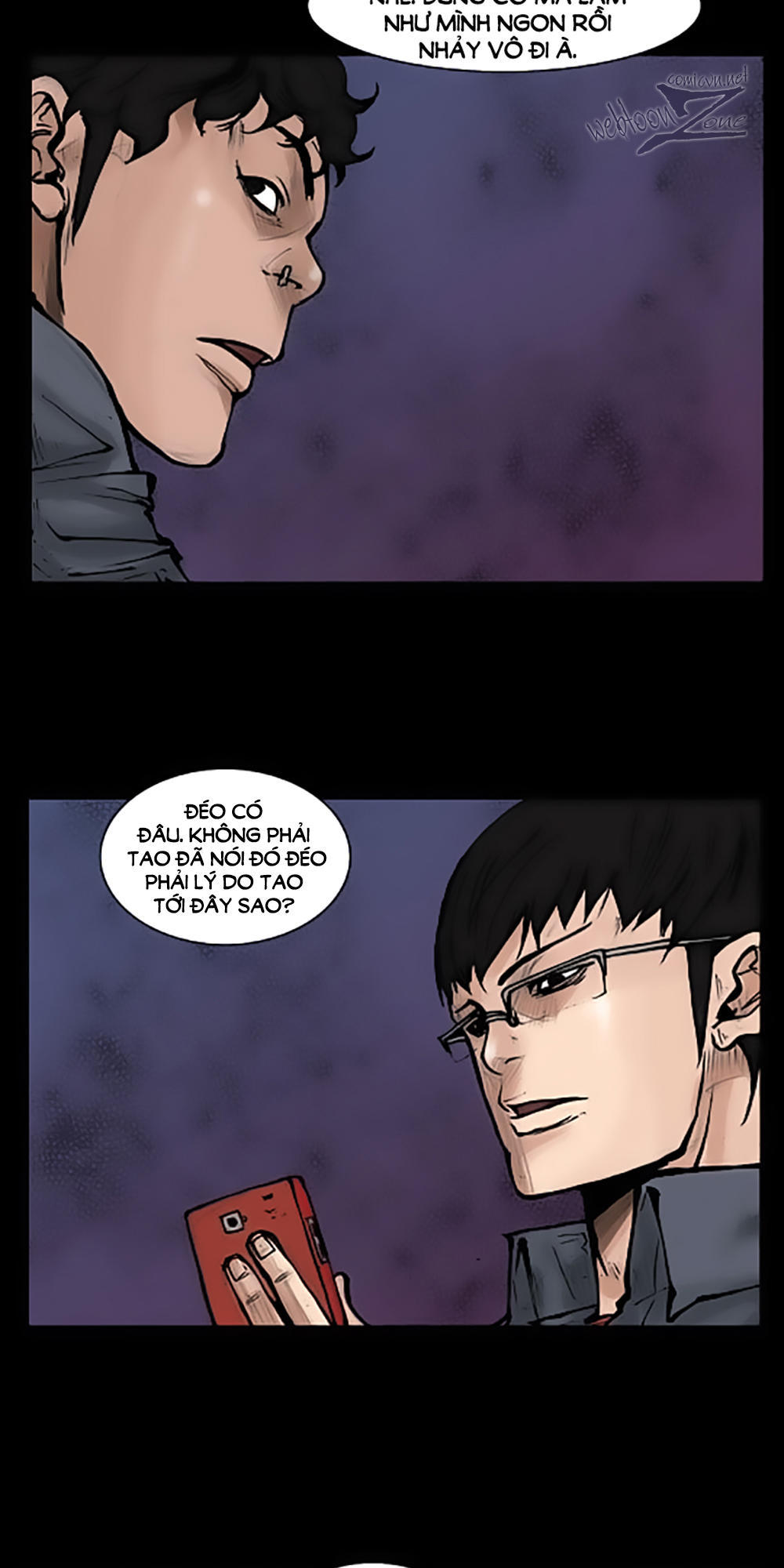 Độc Cô - Chương 53 - Trang 11