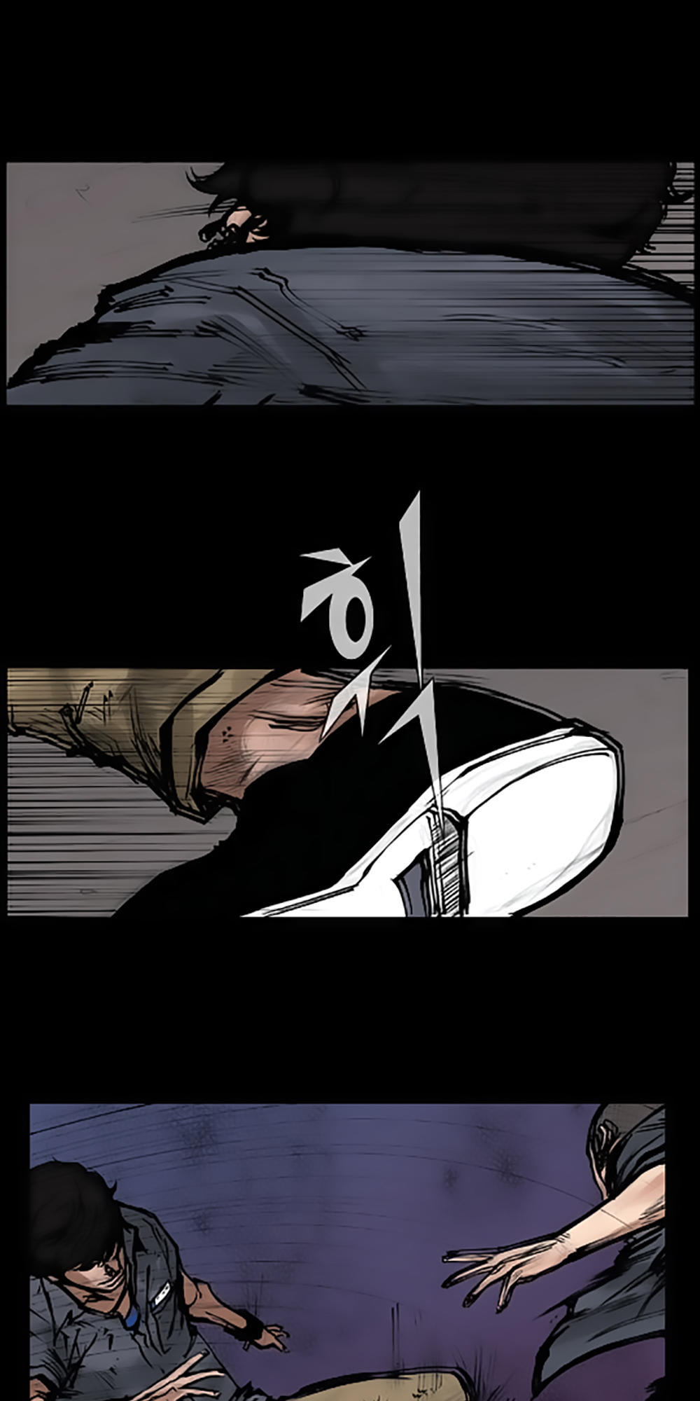 Độc Cô - Chương 53 - Trang 22