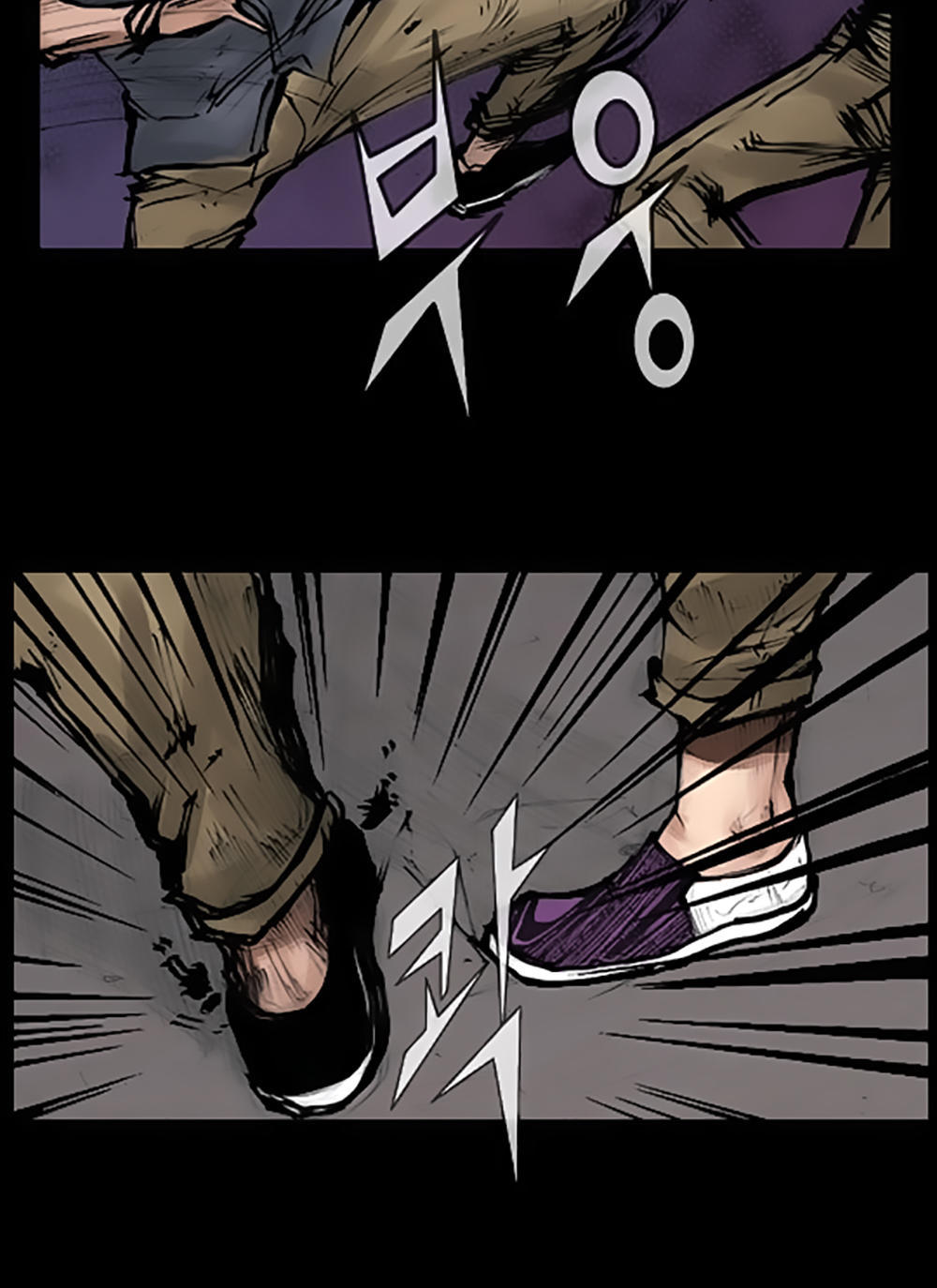 Độc Cô - Chương 53 - Trang 23