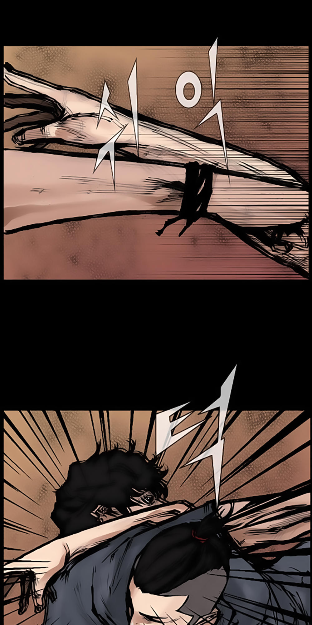 Độc Cô - Chương 53 - Trang 25