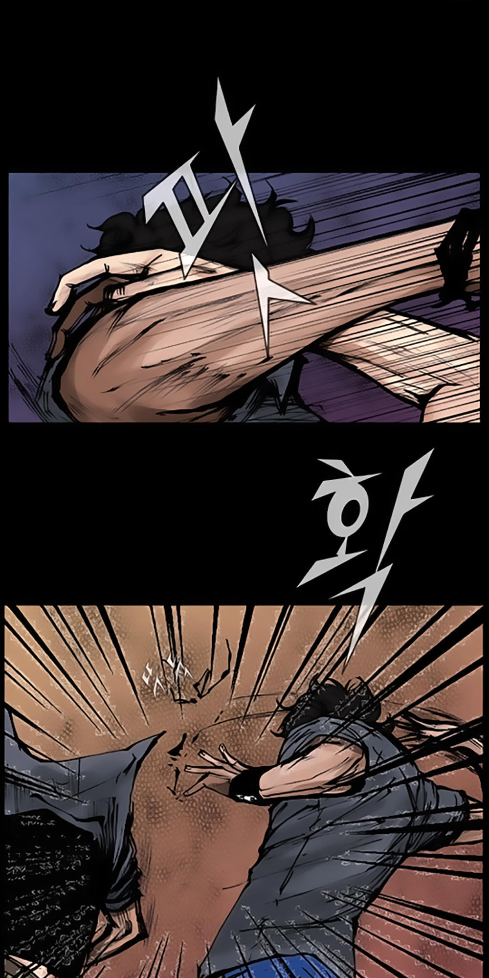 Độc Cô - Chương 53 - Trang 28