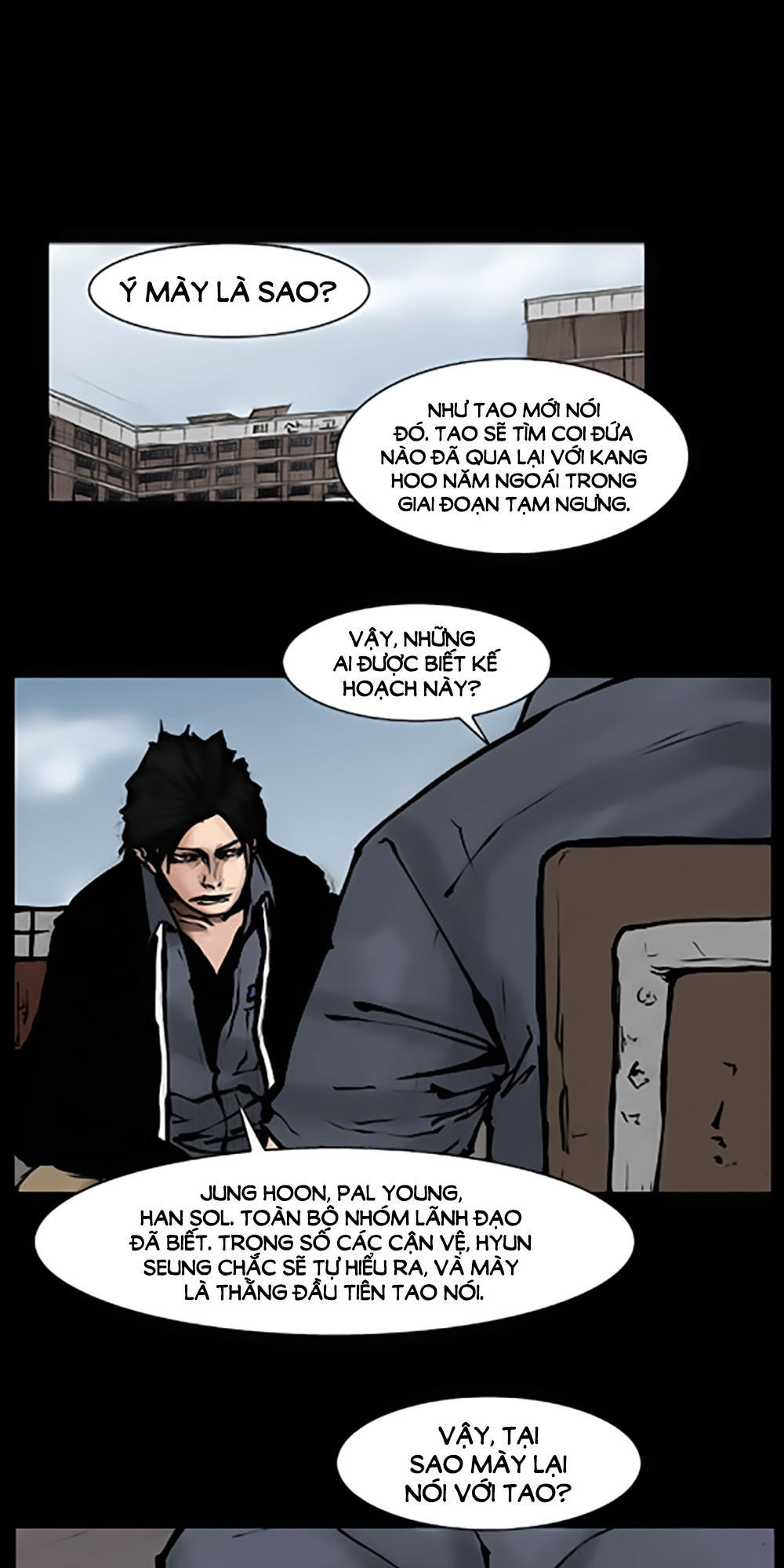 Độc Cô - Chương 53 - Trang 34