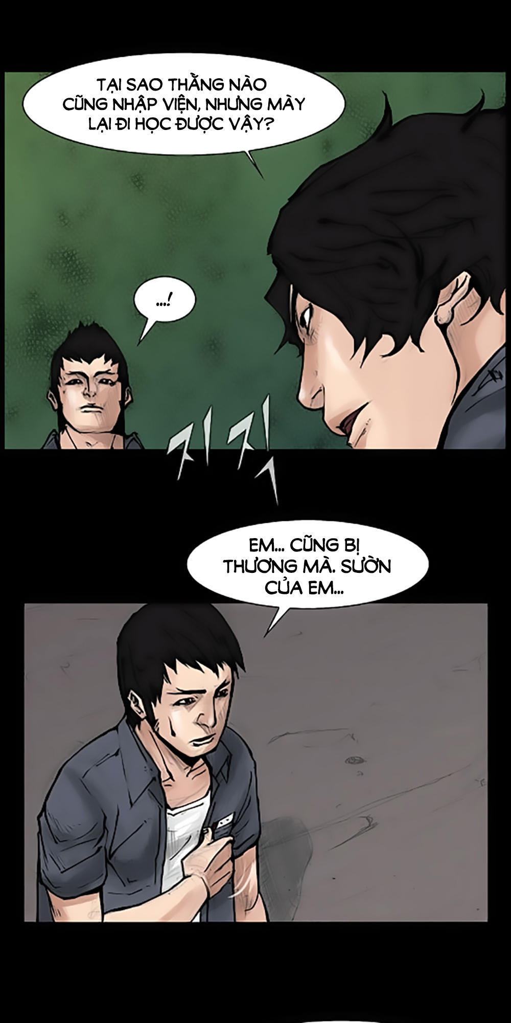 Độc Cô - Chương 53 - Trang 6