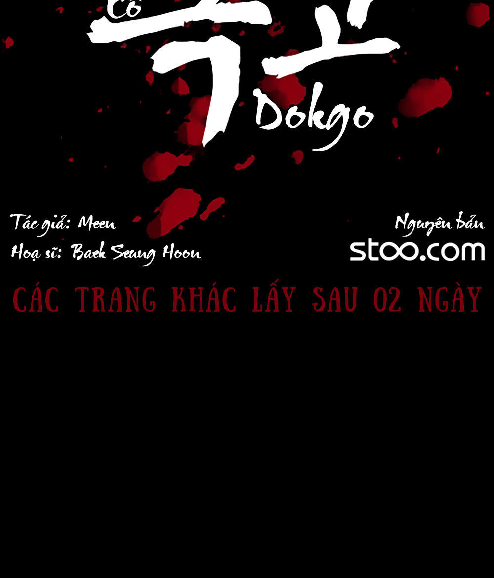 Độc Cô - Chương 53 - Trang 9