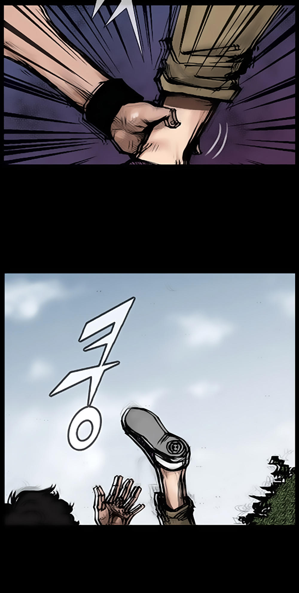 Độc Cô - Chương 54 - Trang 18