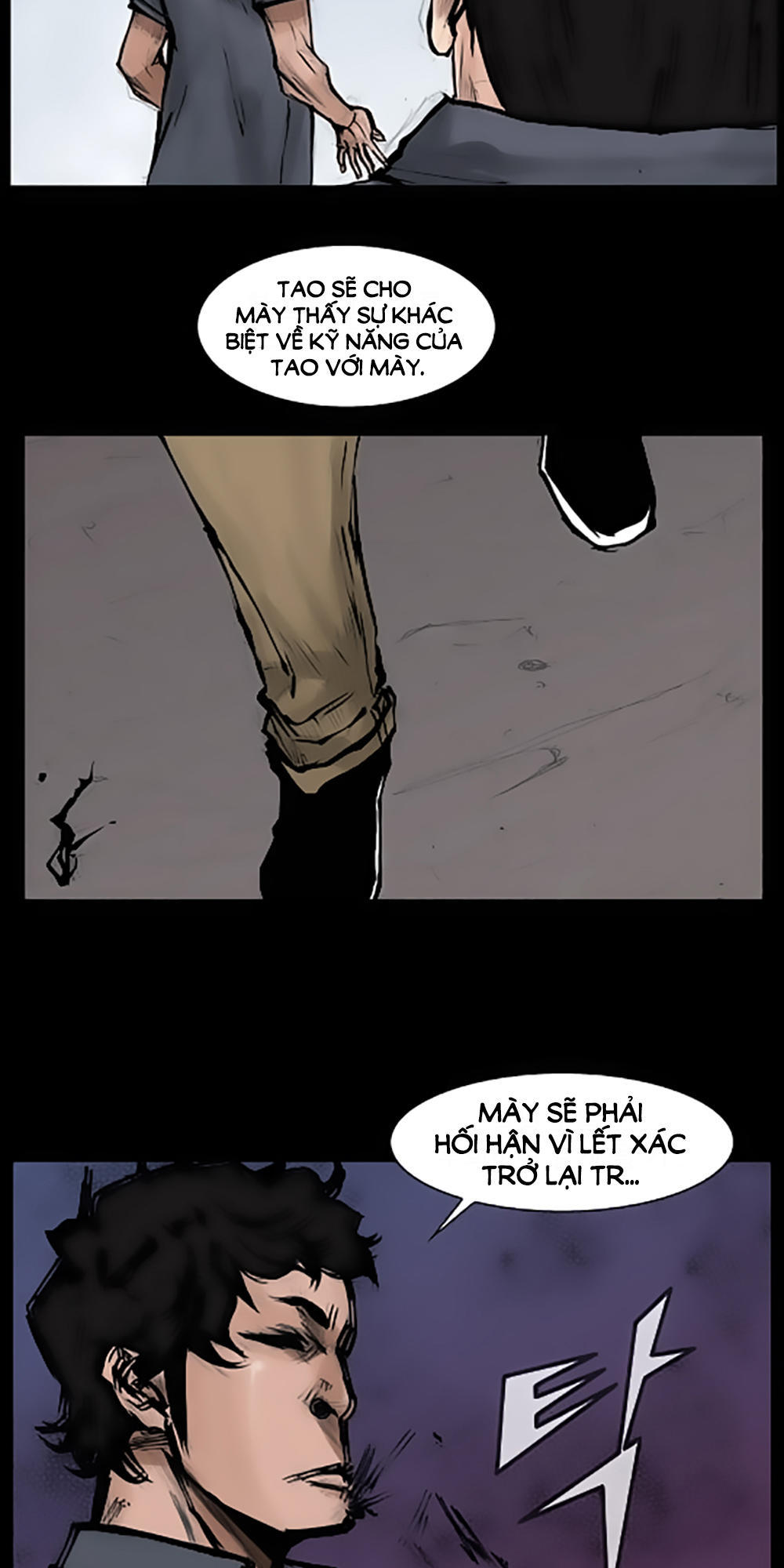 Độc Cô - Chương 54 - Trang 25