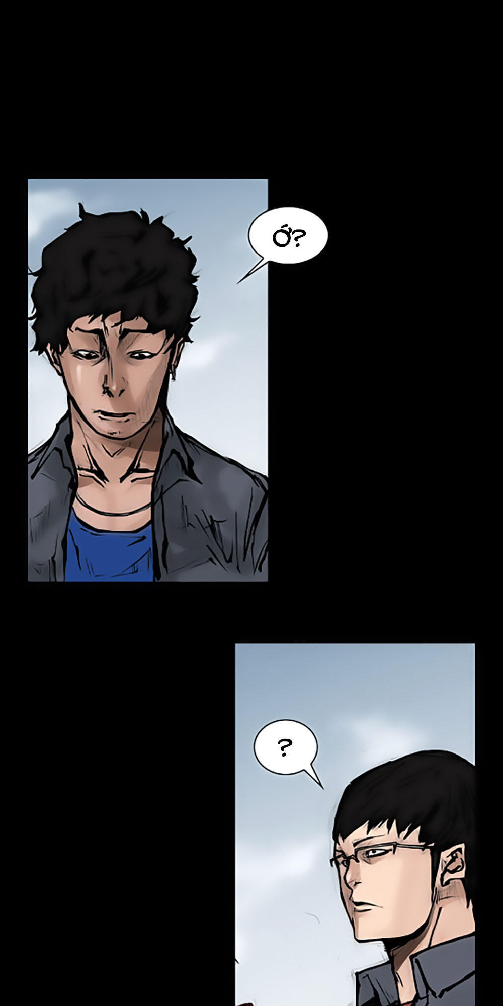 Độc Cô - Chương 54 - Trang 27