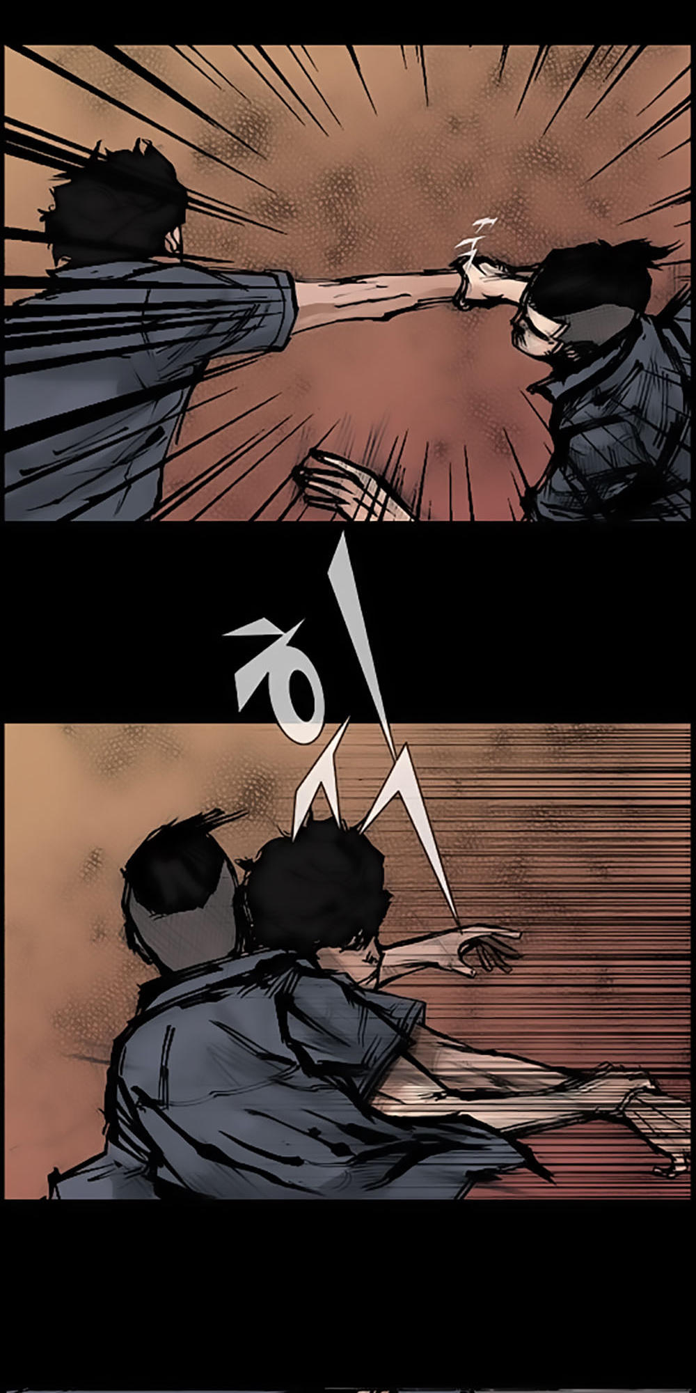 Độc Cô - Chương 54 - Trang 31