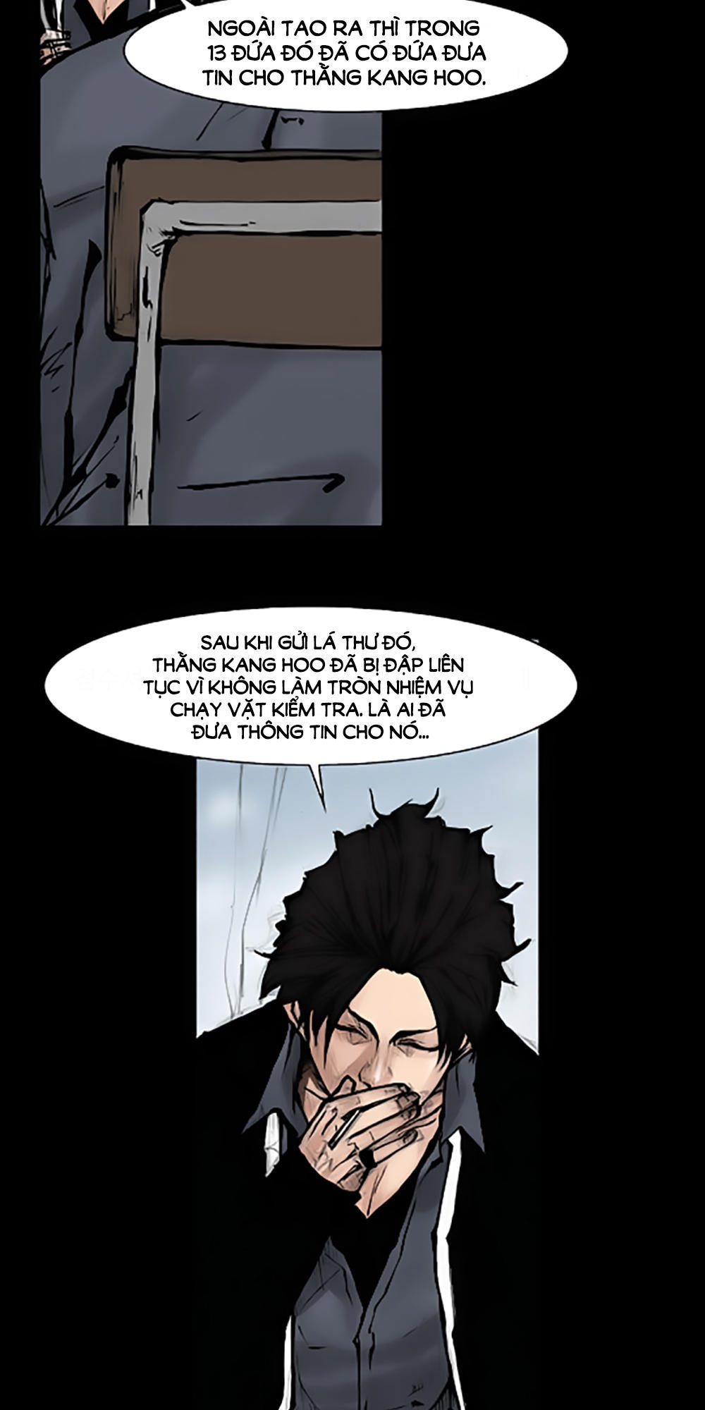 Độc Cô - Chương 54 - Trang 8