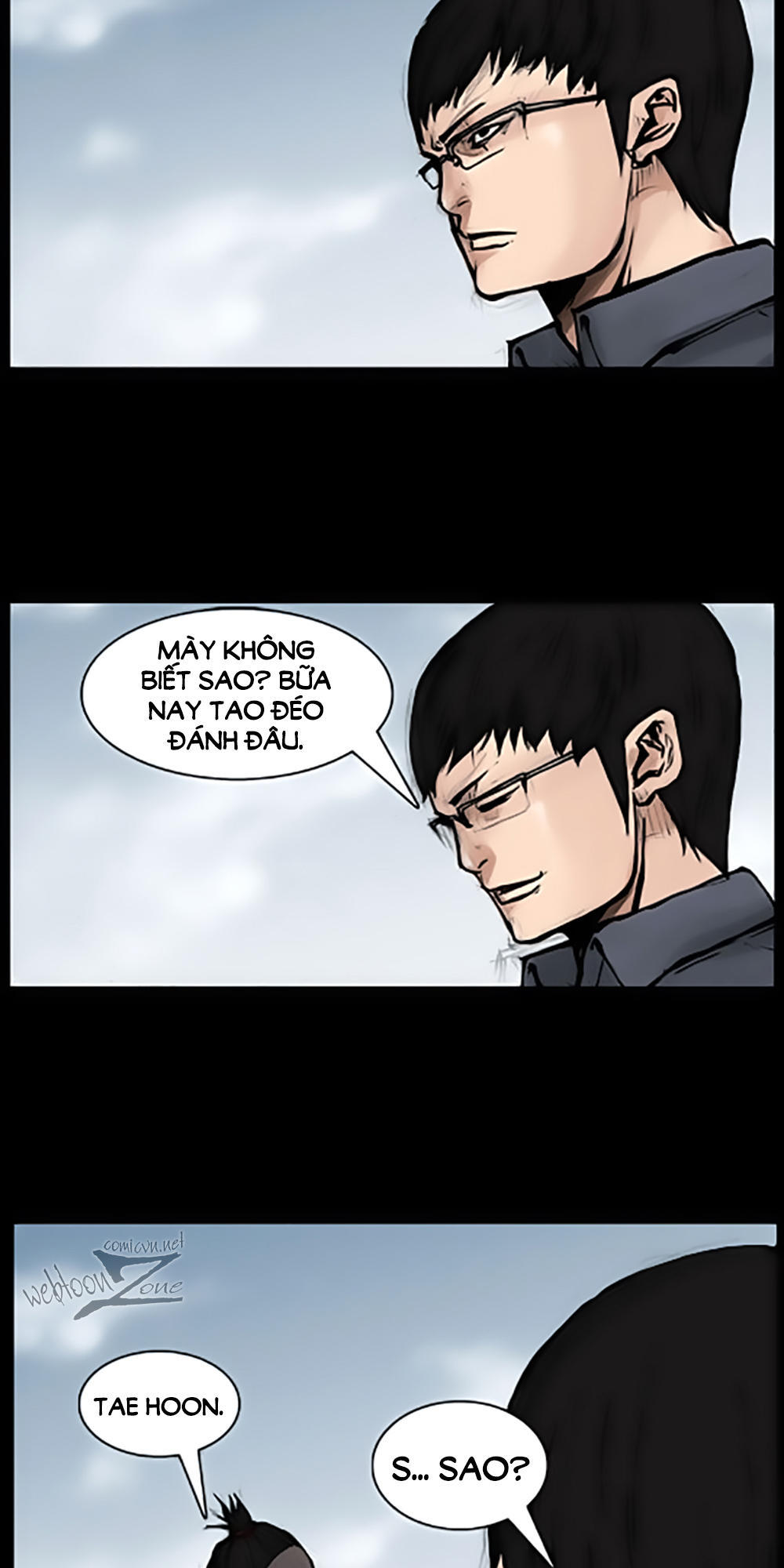 Độc Cô - Chương 55 - Trang 2