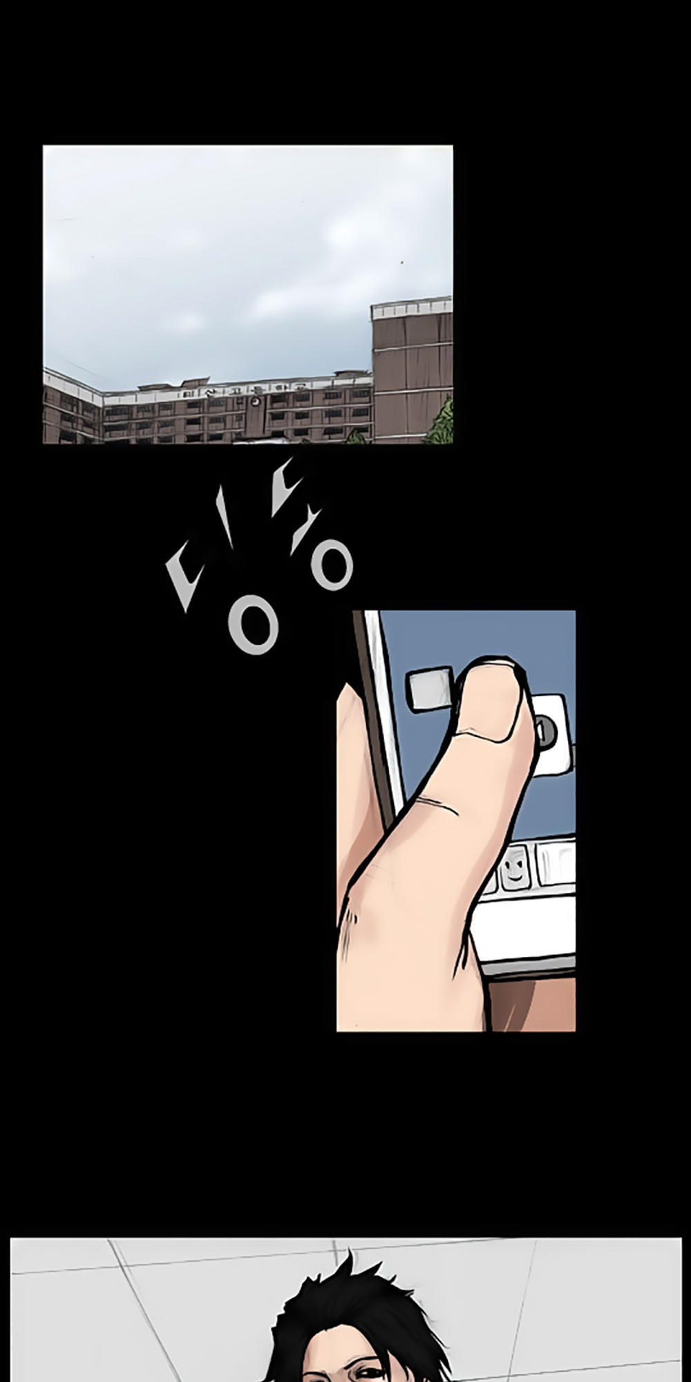 Độc Cô - Chương 55 - Trang 11