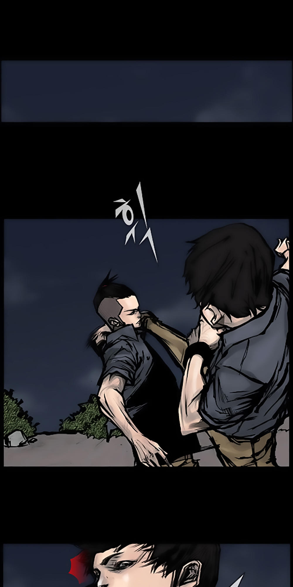 Độc Cô - Chương 55 - Trang 27