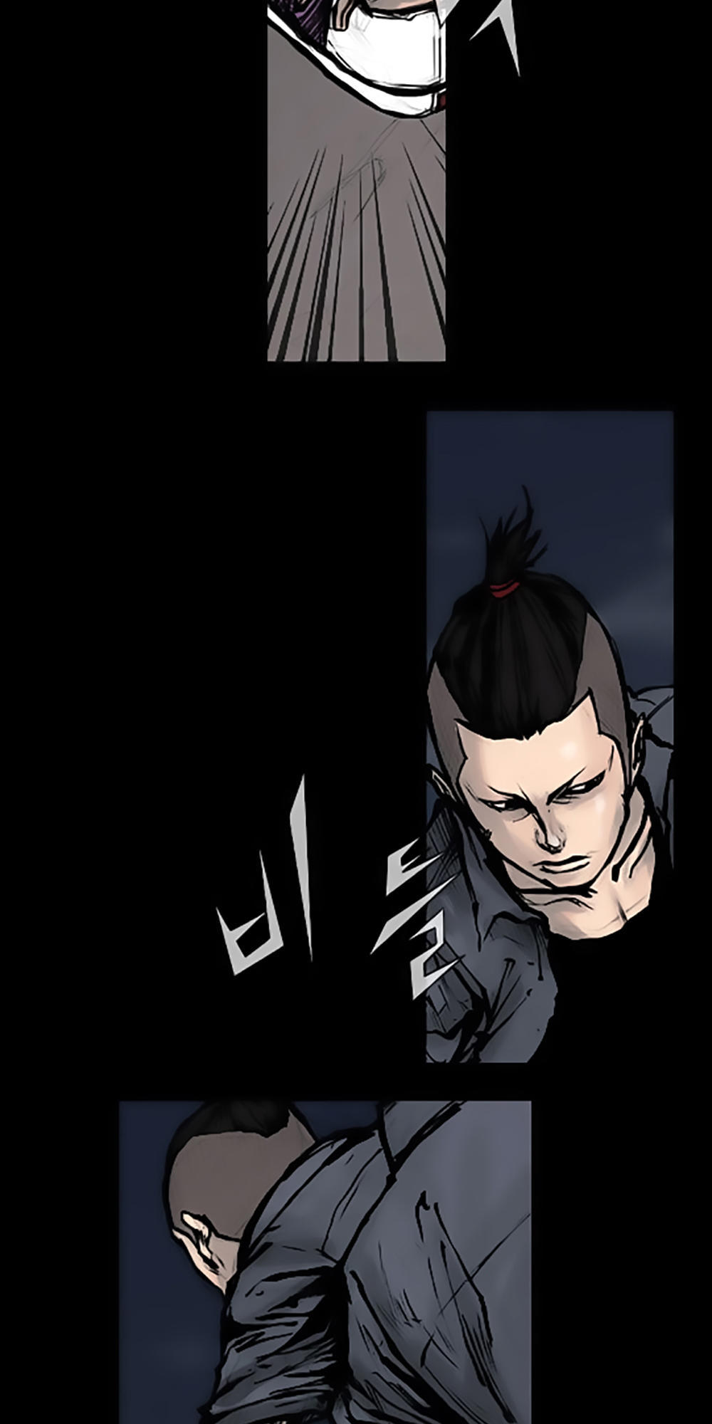 Độc Cô - Chương 55 - Trang 29