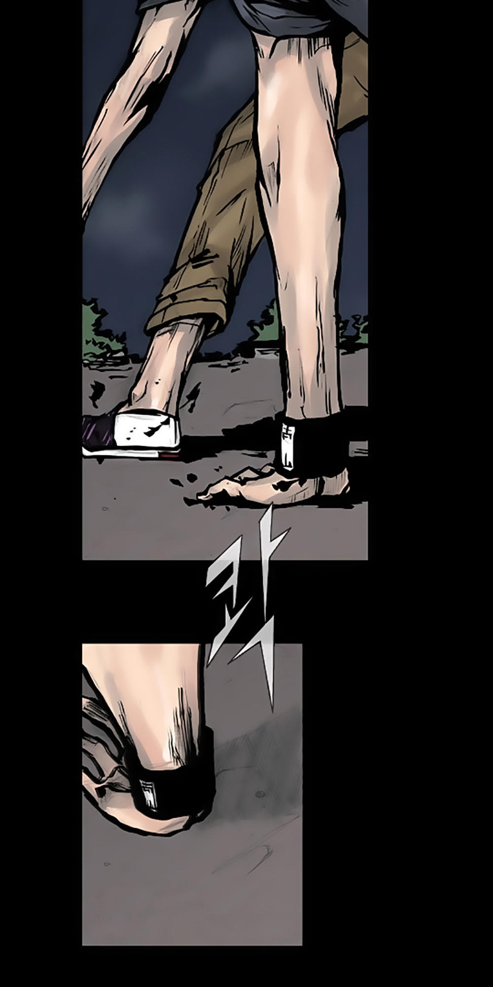 Độc Cô - Chương 55 - Trang 30