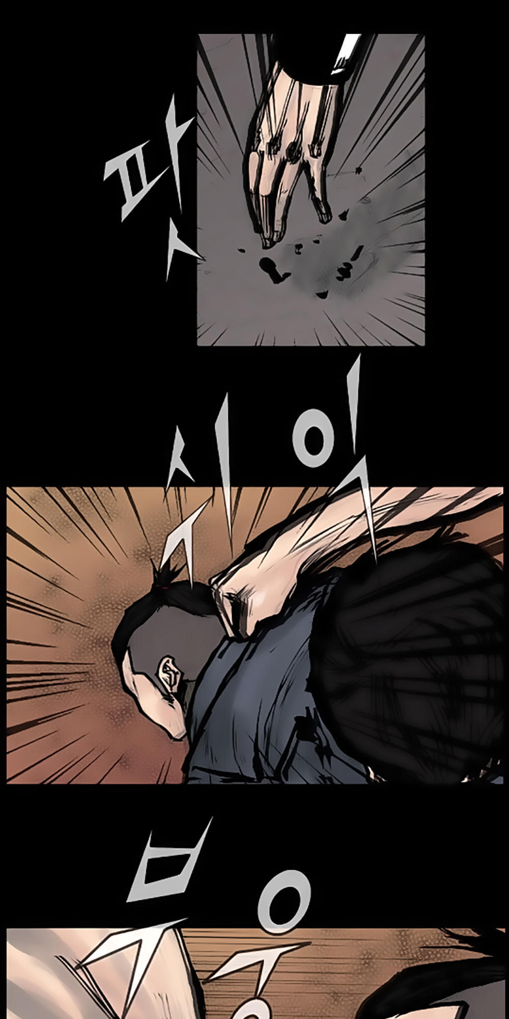 Độc Cô - Chương 55 - Trang 31