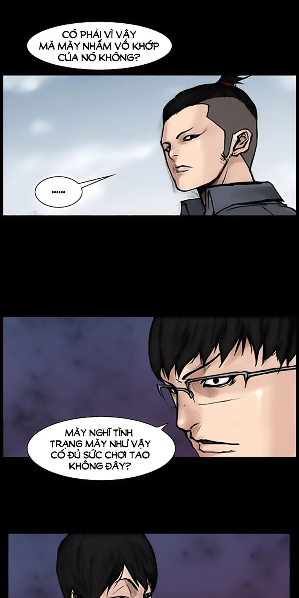 Độc Cô - Chương 55 - Trang 8