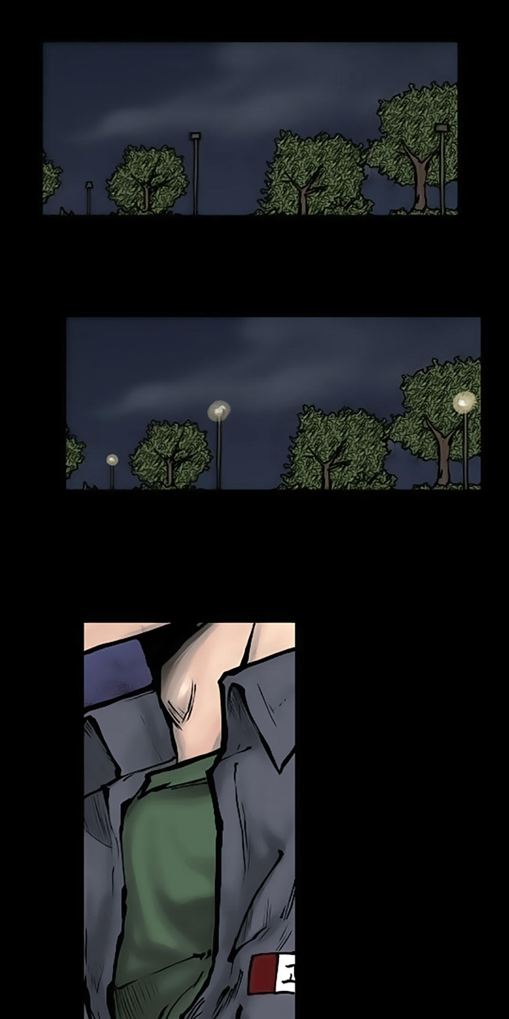 Độc Cô - Chương 56 - Trang 1