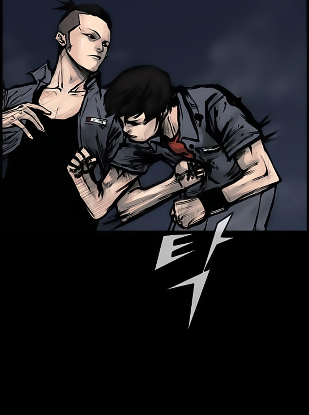 Độc Cô - Chương 56 - Trang 11