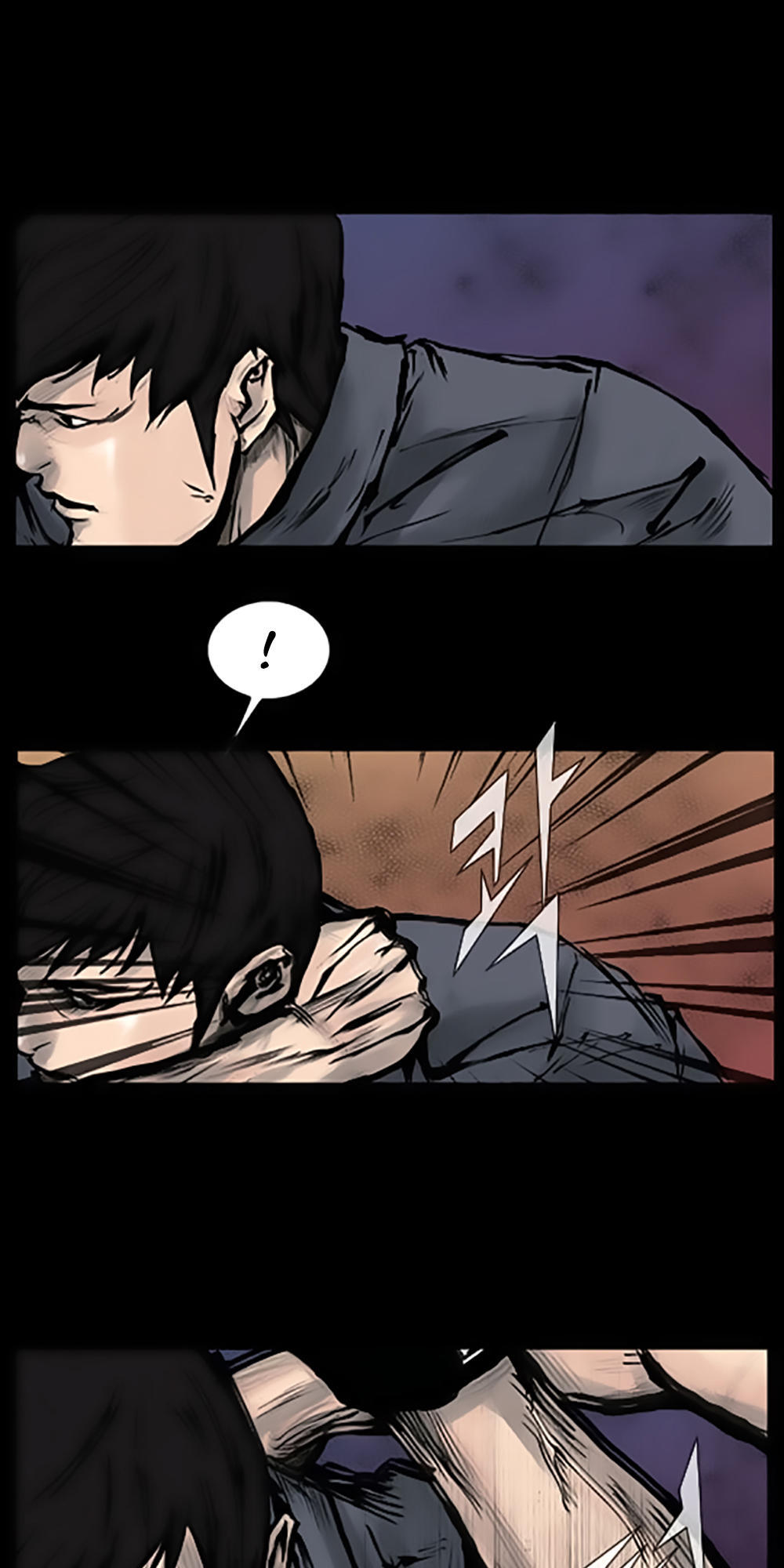 Độc Cô - Chương 56 - Trang 12