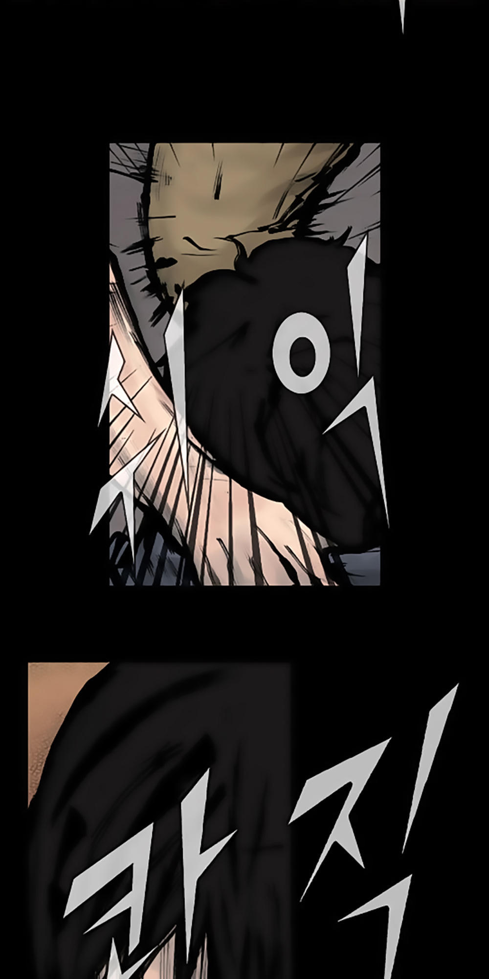 Độc Cô - Chương 56 - Trang 14