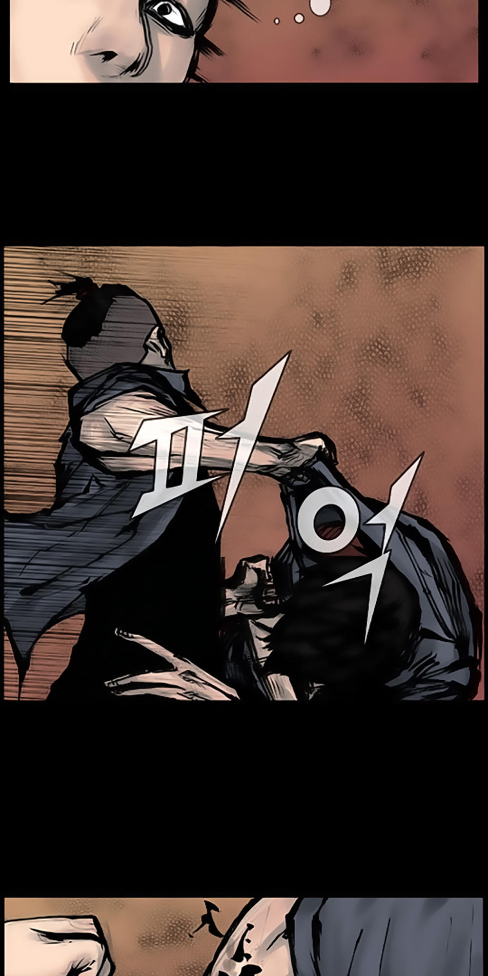 Độc Cô - Chương 56 - Trang 17