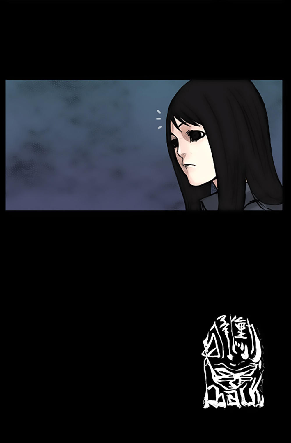 Độc Cô - Chương 56 - Trang 39