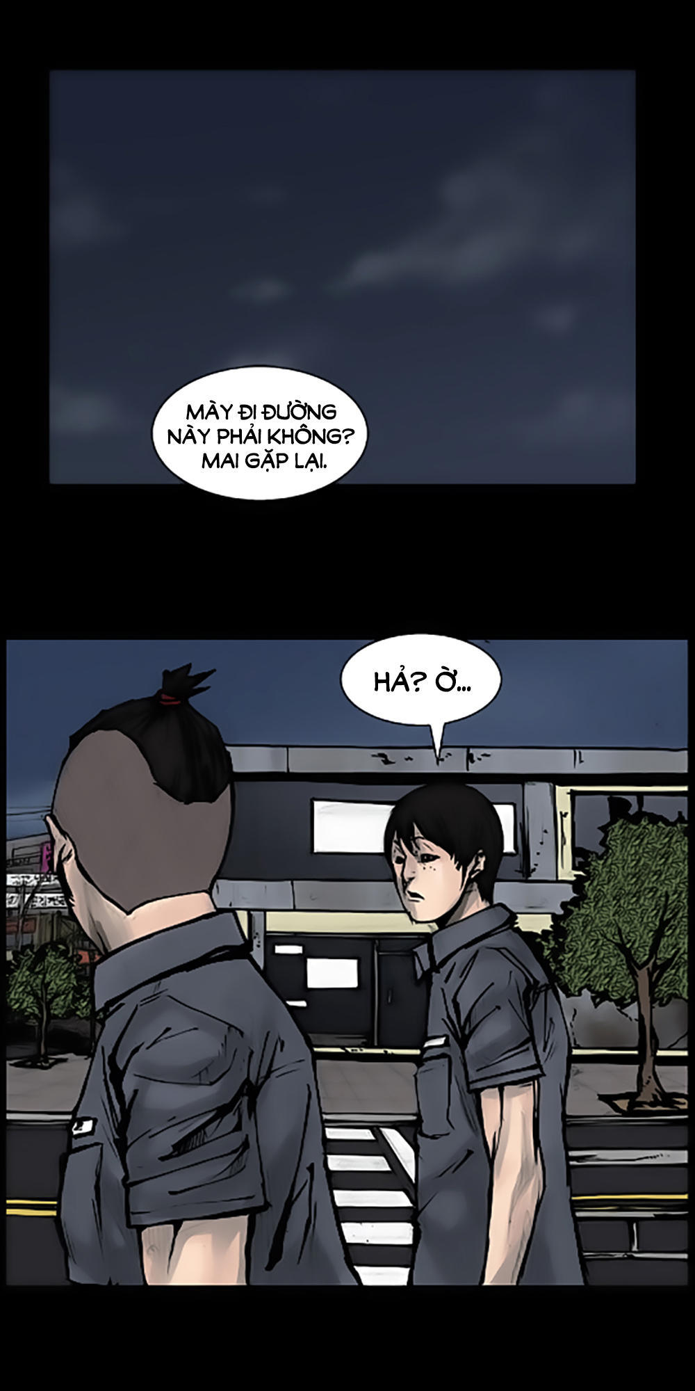 Độc Cô - Chương 57 - Trang 1