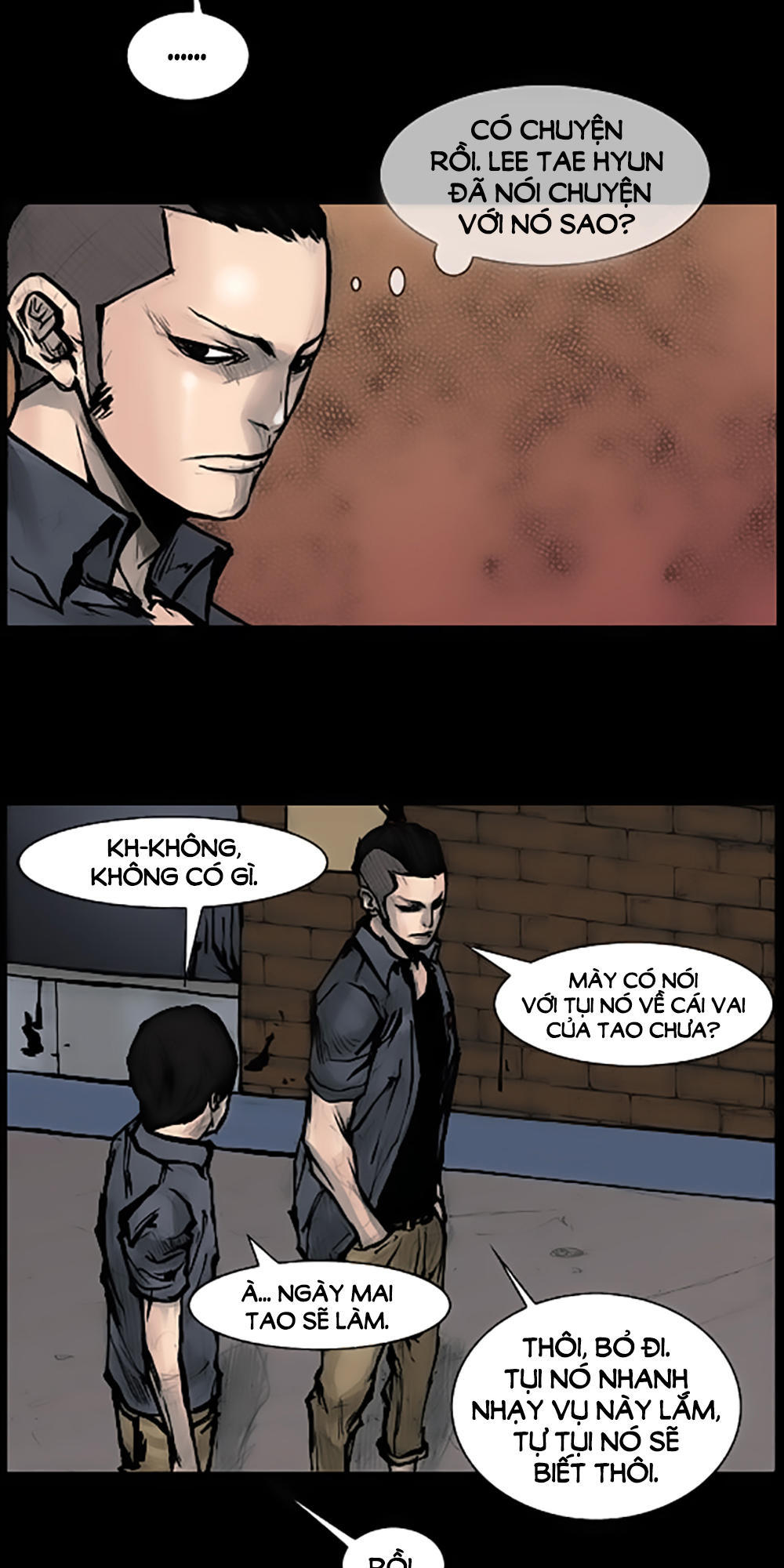 Độc Cô - Chương 57 - Trang 3