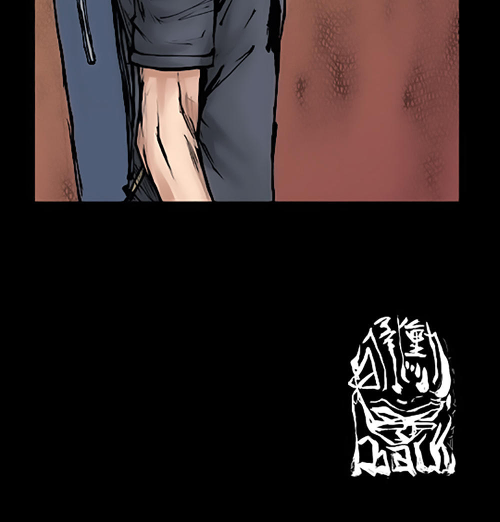 Độc Cô - Chương 57 - Trang 35