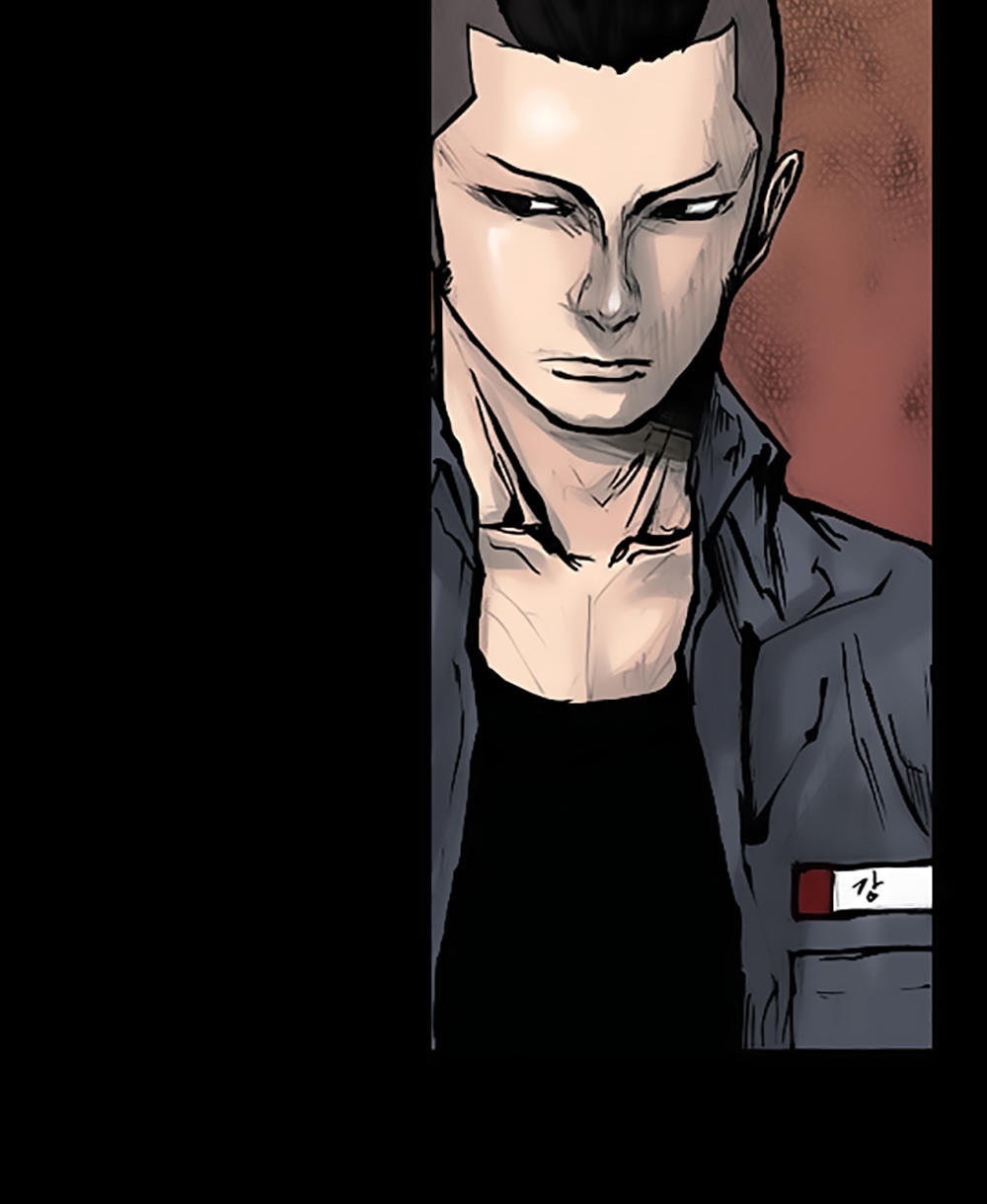 Độc Cô - Chương 57 - Trang 5