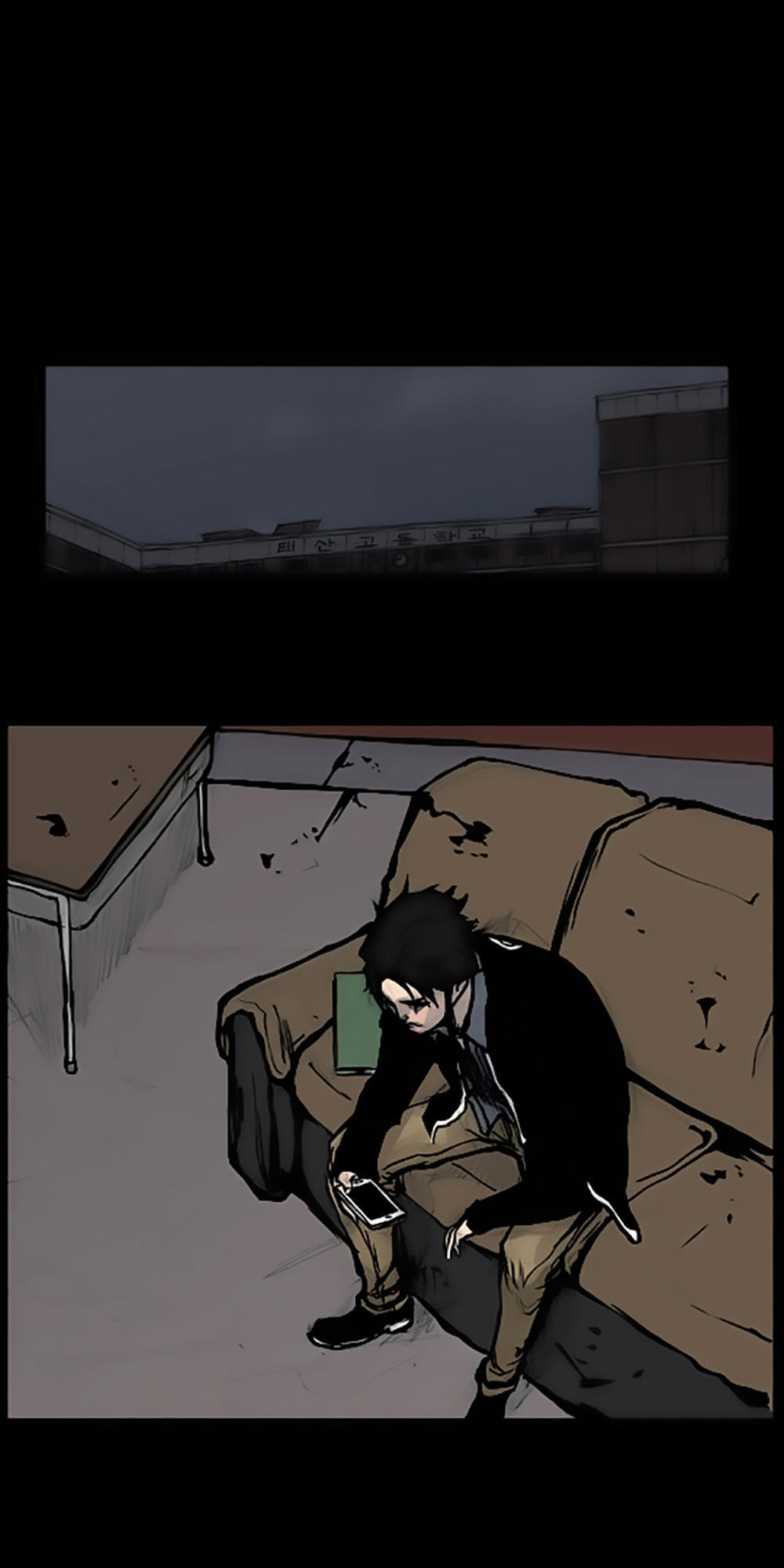 Độc Cô - Chương 57 - Trang 6